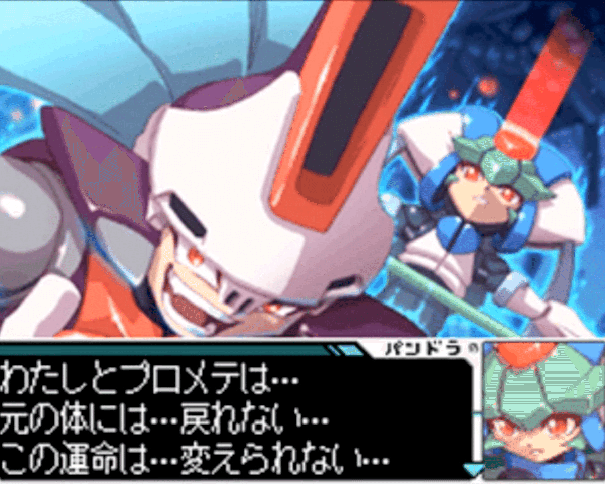 ロックマンZX・ZXAの考察〜結局ロックマンって何〜｜えびまよ