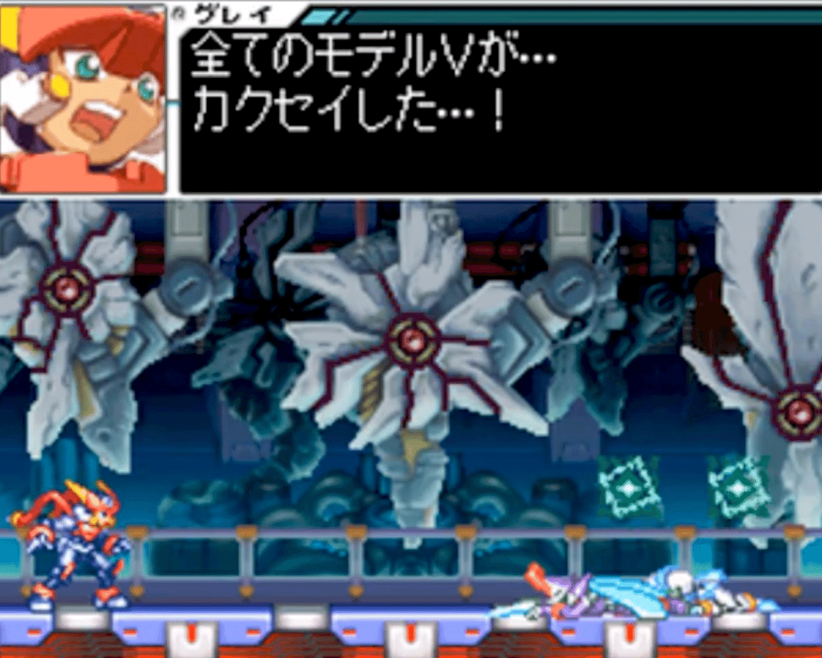 ロックマンZX・ZXAの考察〜結局ロックマンって何〜｜えびまよ