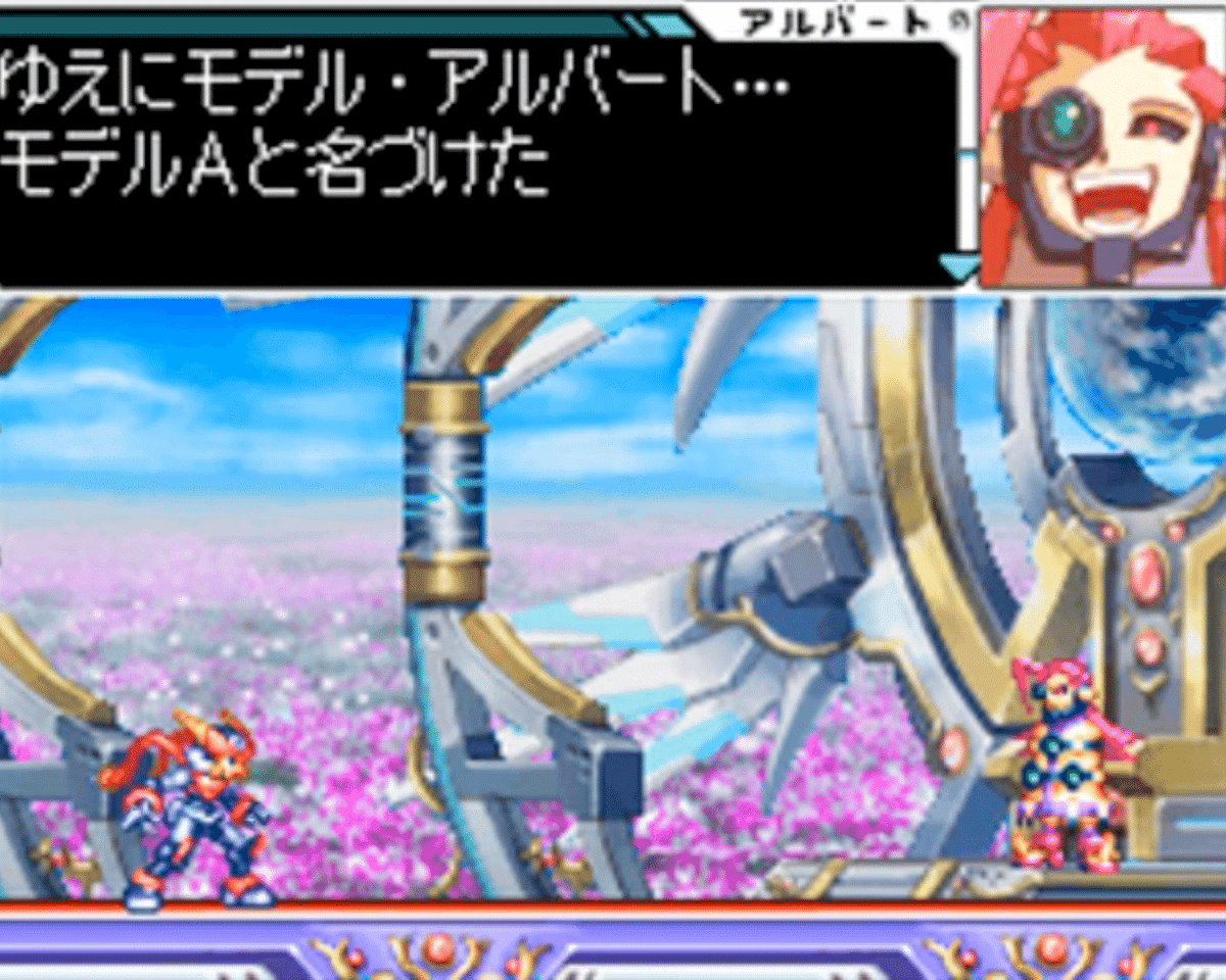 ロックマンZX・ZXAの考察〜結局ロックマンって何〜｜えびまよ