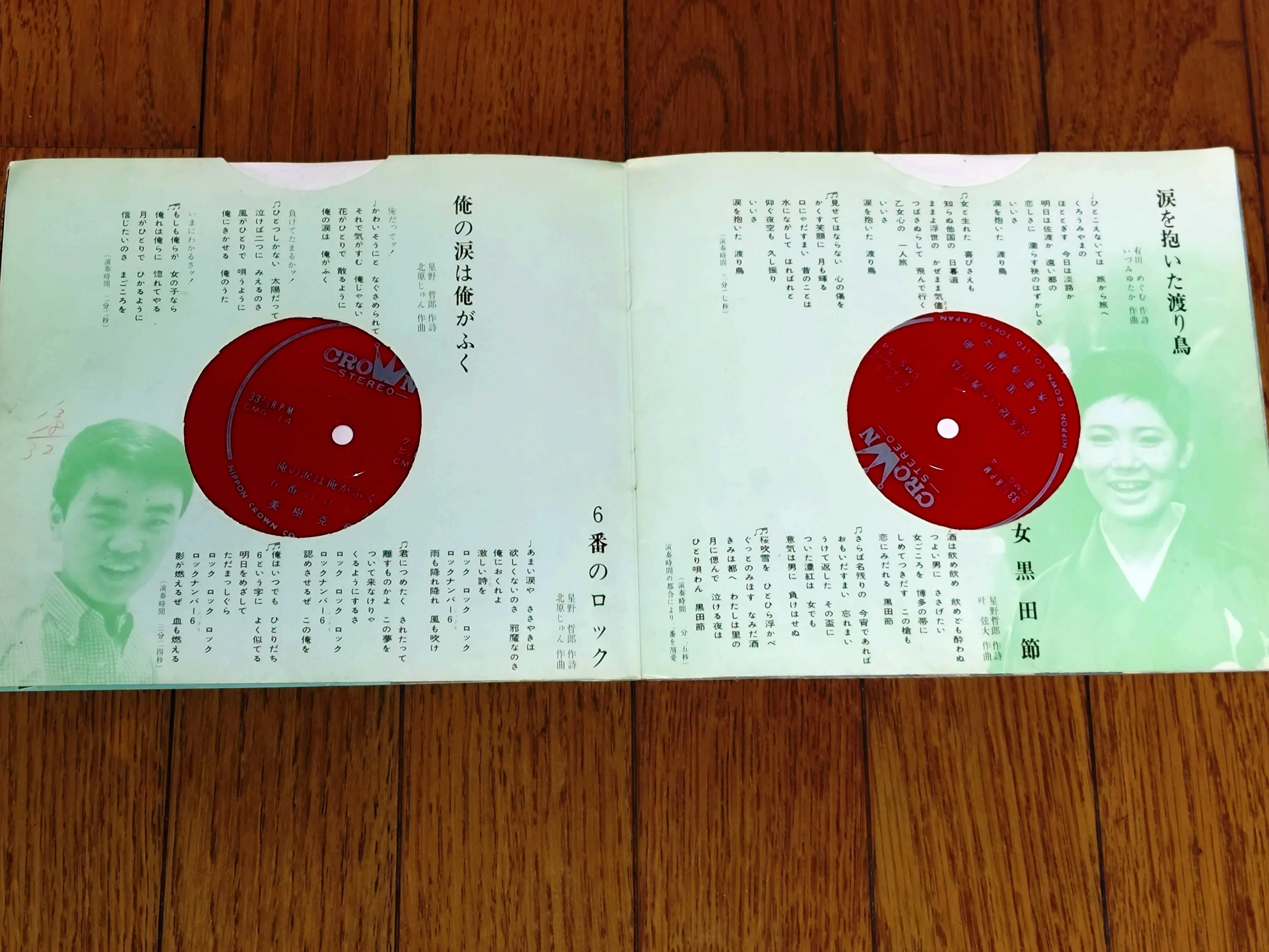 地元で漁ったよっしーの中古レコード捕獲大賞 in 2025｜よっしー