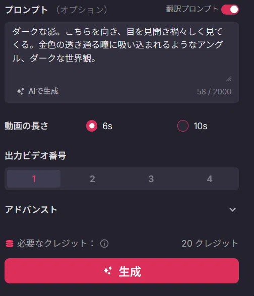画像