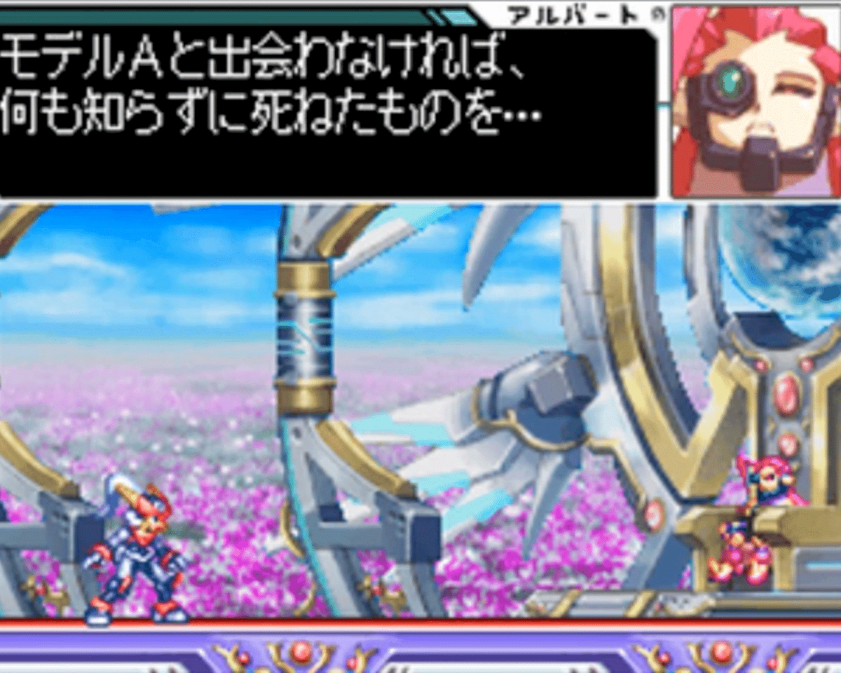 ロックマンZX・ZXAの考察〜結局ロックマンって何〜｜えびまよ