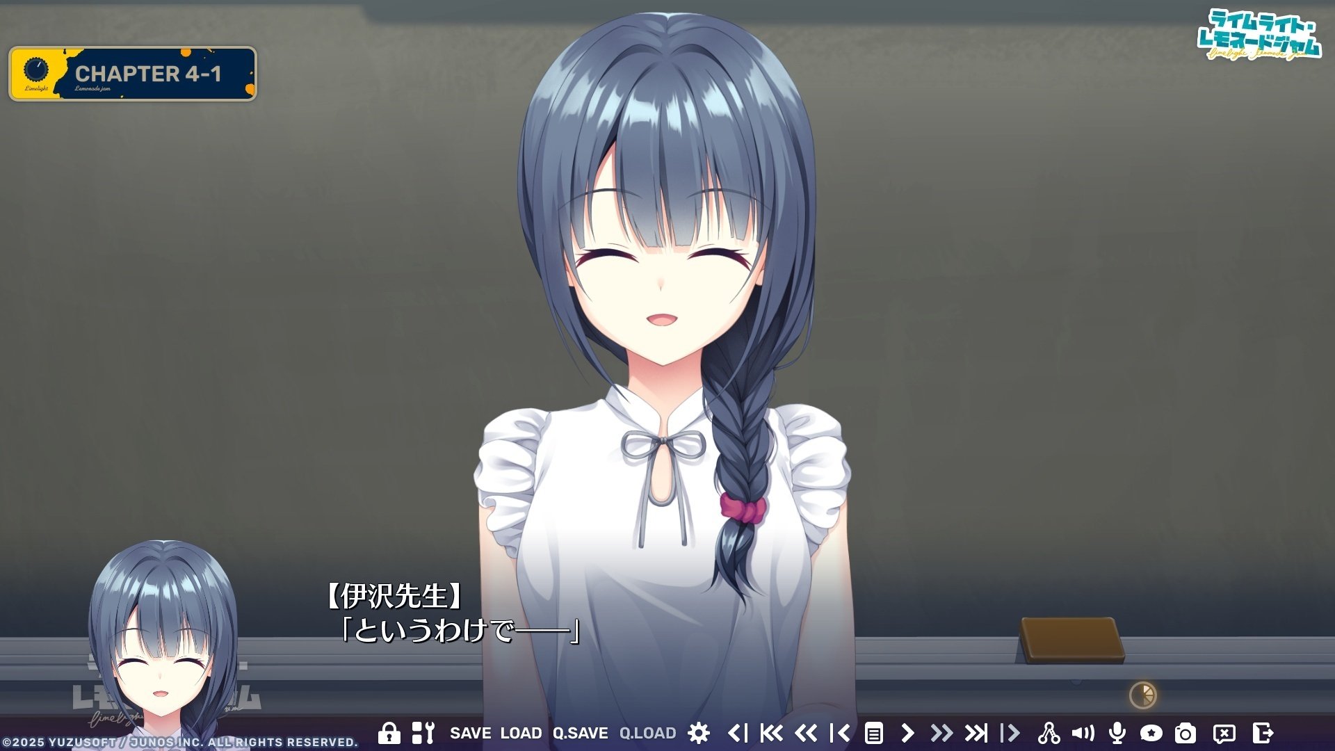 プレイ感想】ライムライト・レモネードジャム｜アナログ