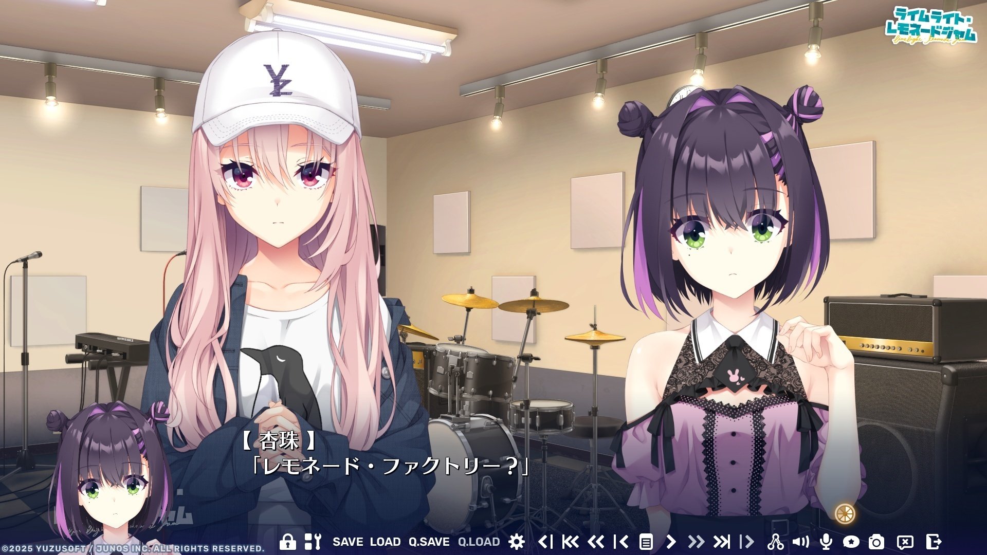 プレイ感想】ライムライト・レモネードジャム｜アナログ