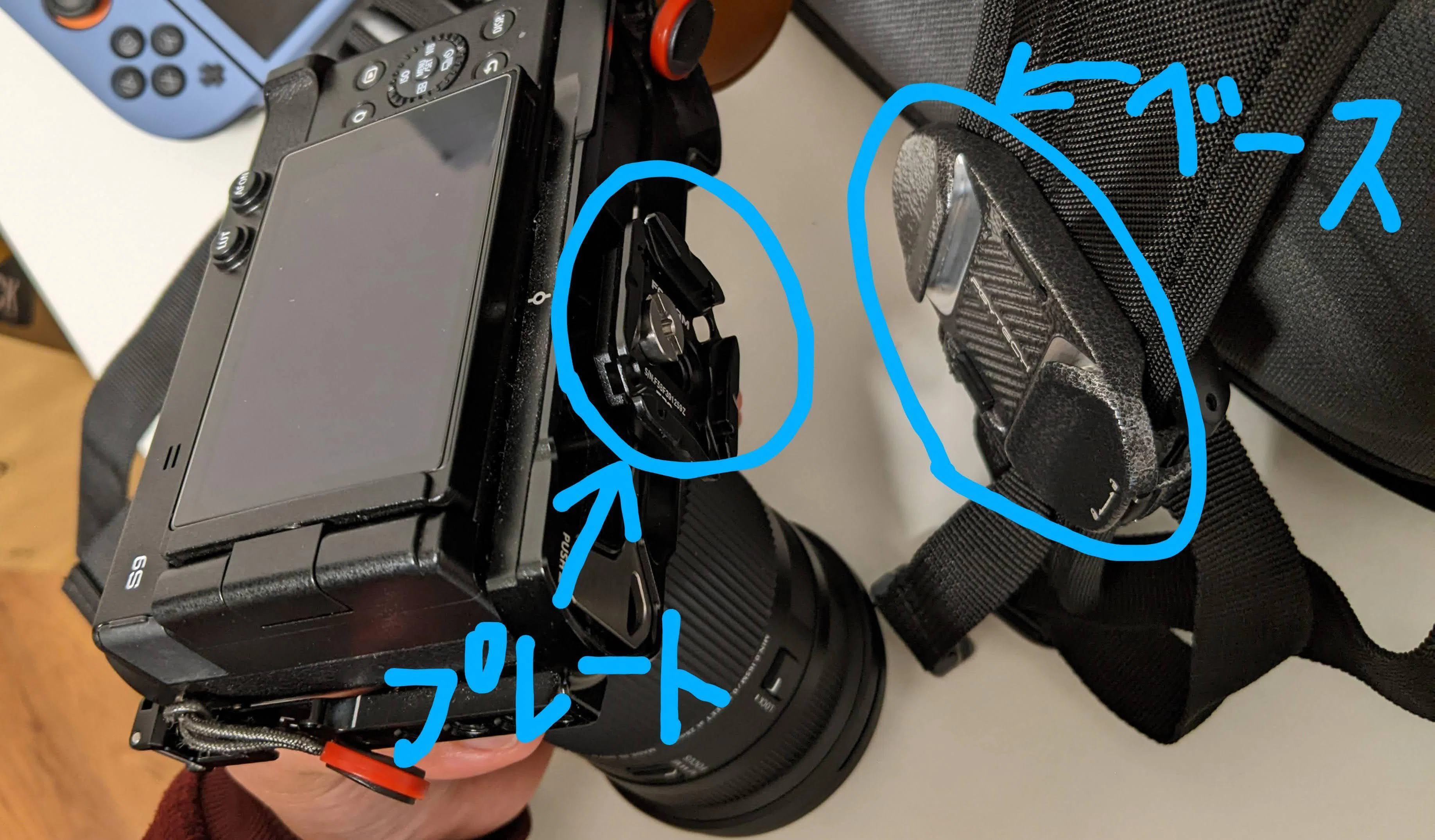 カメラのクイックリリースプレートはFALCAM F38を買っておけば一番互換