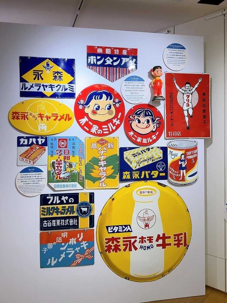 ホーロー看板展と夜のクリスマスマーケット｜ボビーの飼い主