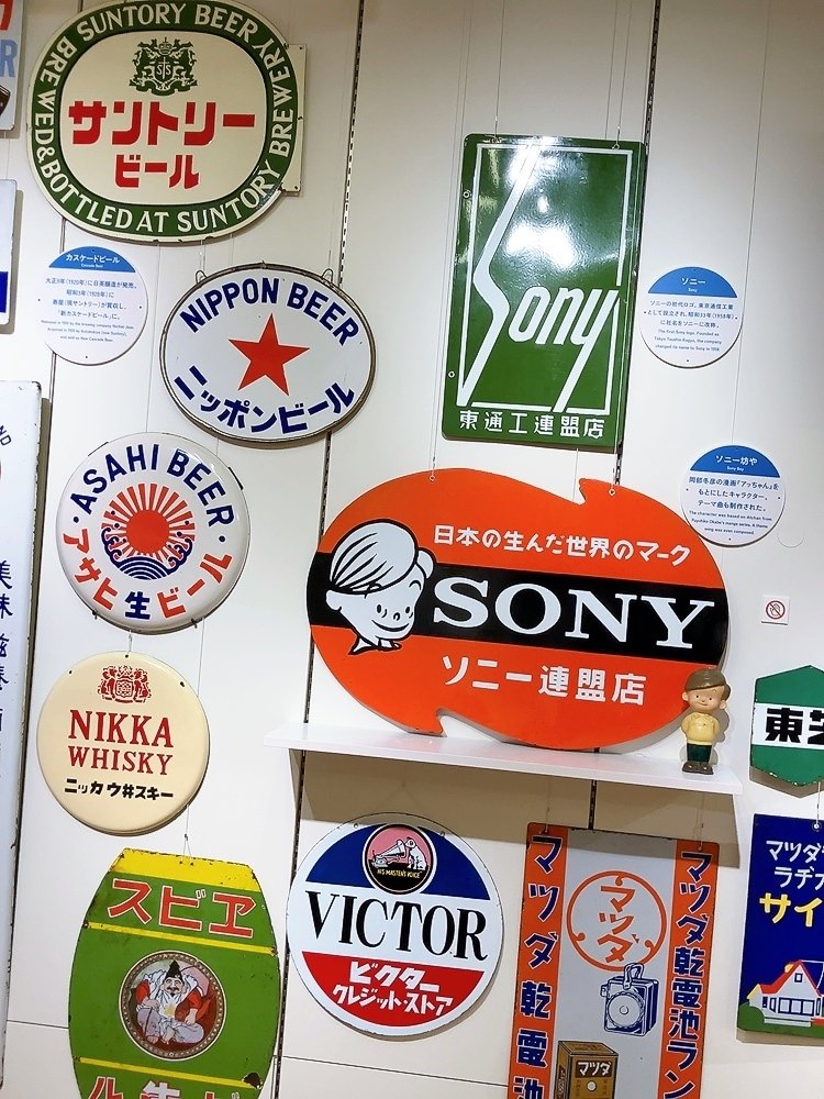 ホーロー看板展と夜のクリスマスマーケット｜ボビーの飼い主