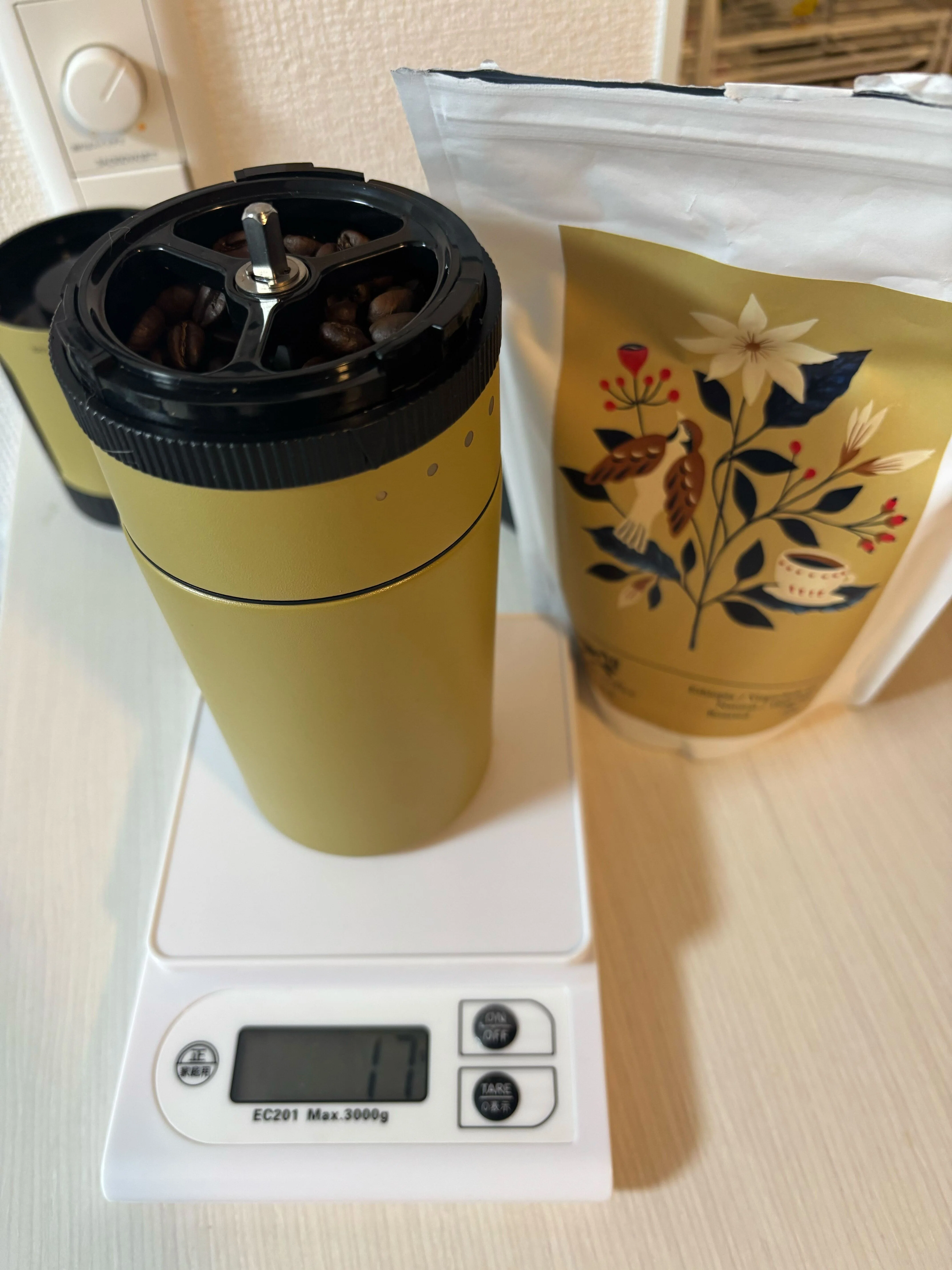 いつものコーヒーにココアを足すだけ。エチオピア豆で作る『ライフ