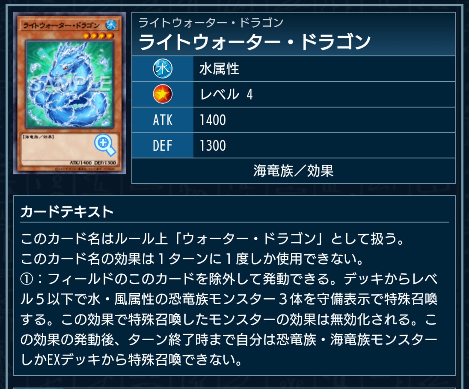 遊戯王】ごっこ遊びとしての遊戯王を楽しんでもいいじゃないの。｜いぷしろ