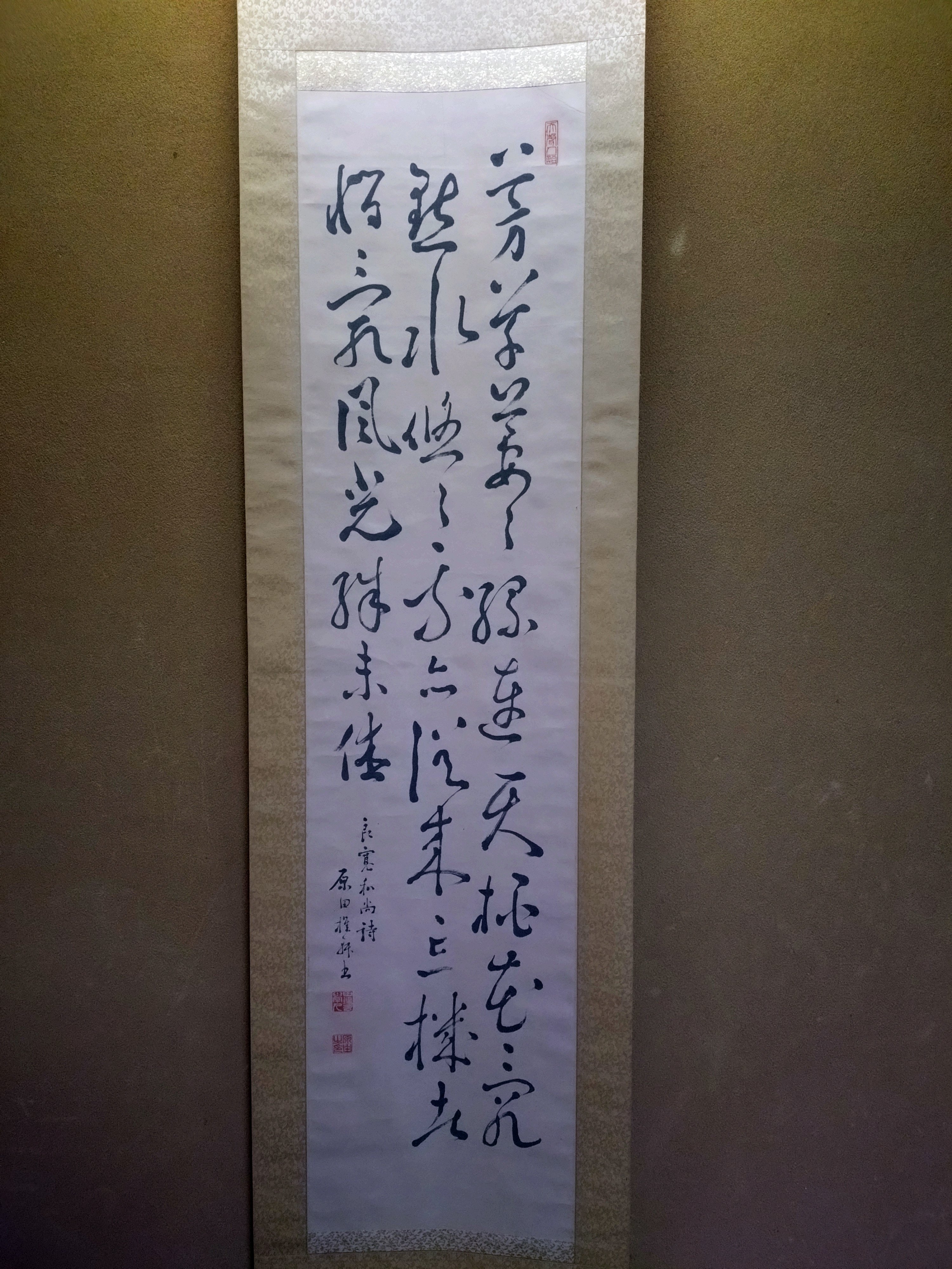 題名（タイトル）のない芸術作品から、ID番号の重要さを思う話