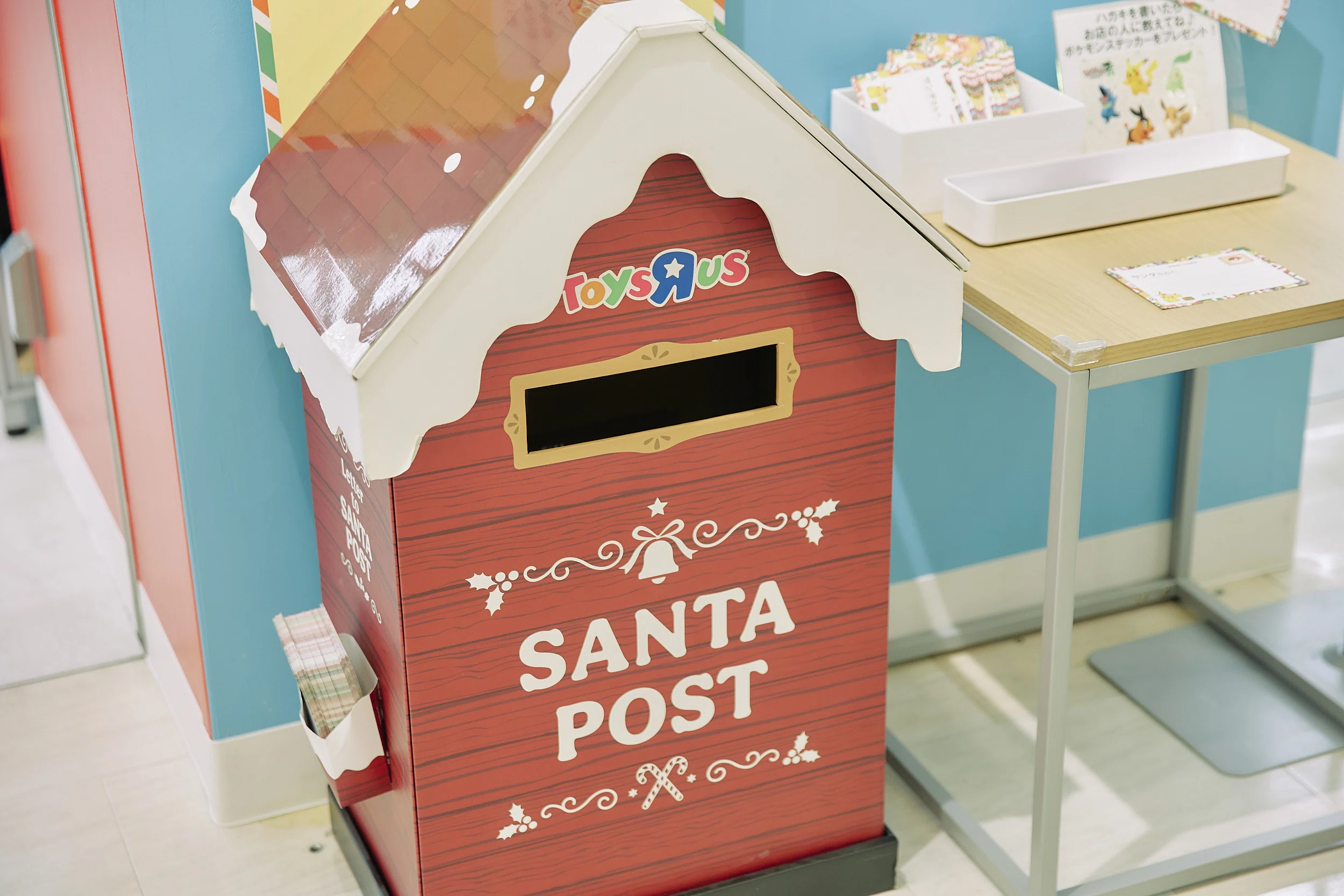1年の最後、子どもの夢を叶える仕事 。 クリスマスの舞台裏ではたらく