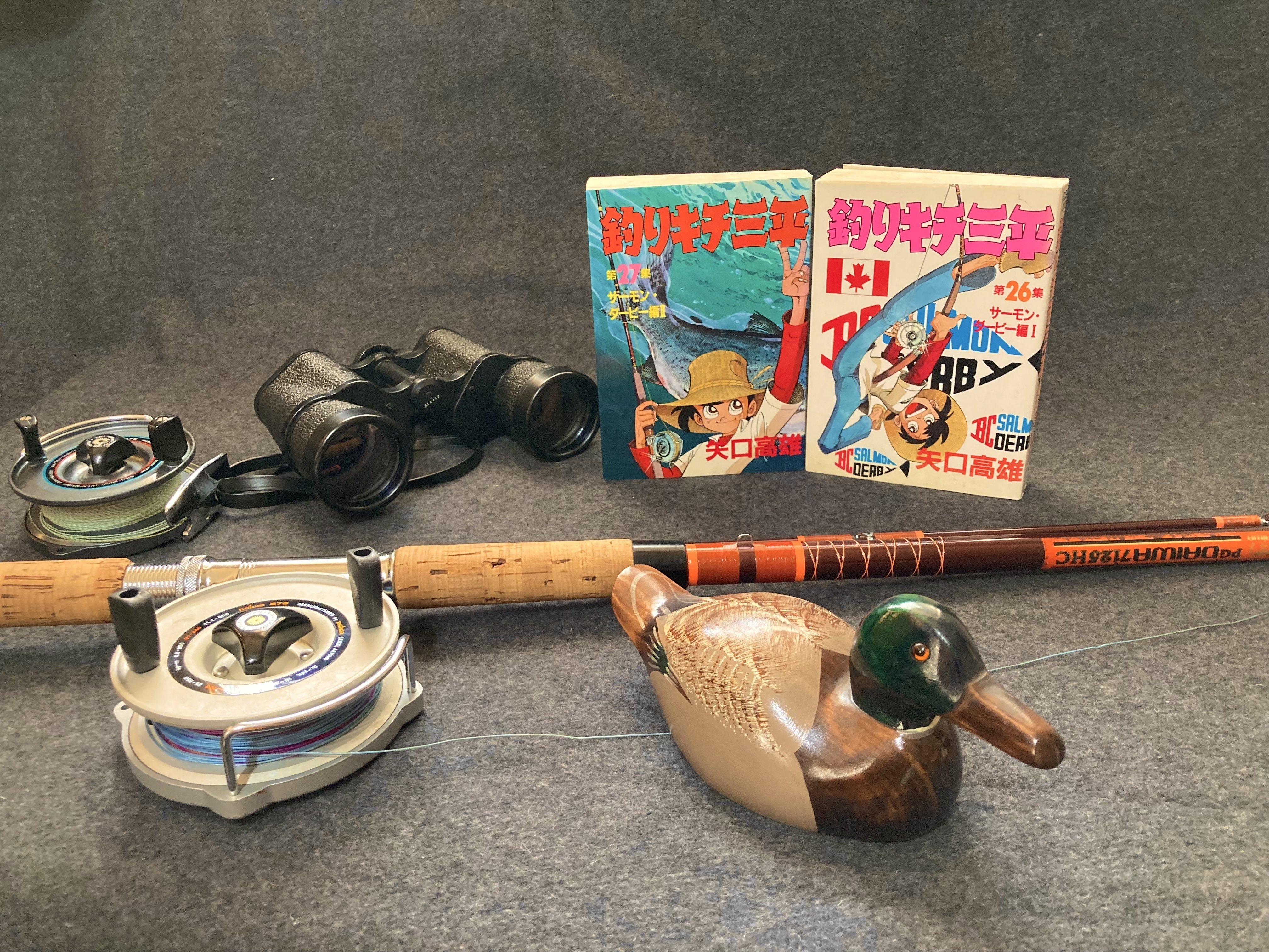 🎣釣りキチ三平を再現005 ~ カナダのサーモンダービー ~ DAIWA 275