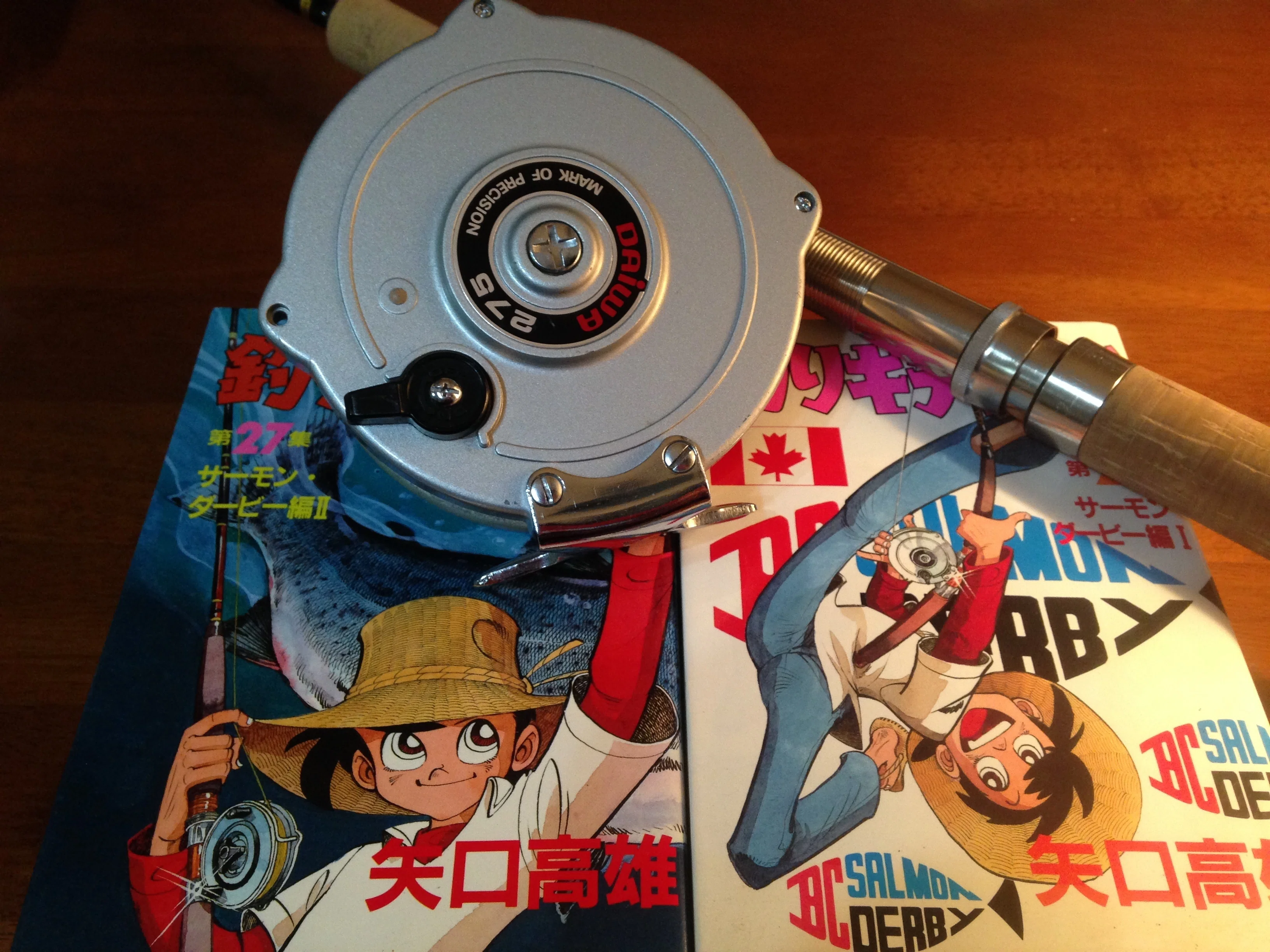🎣釣りキチ三平を再現005 ~ カナダのサーモンダービー ~ DAIWA 275
