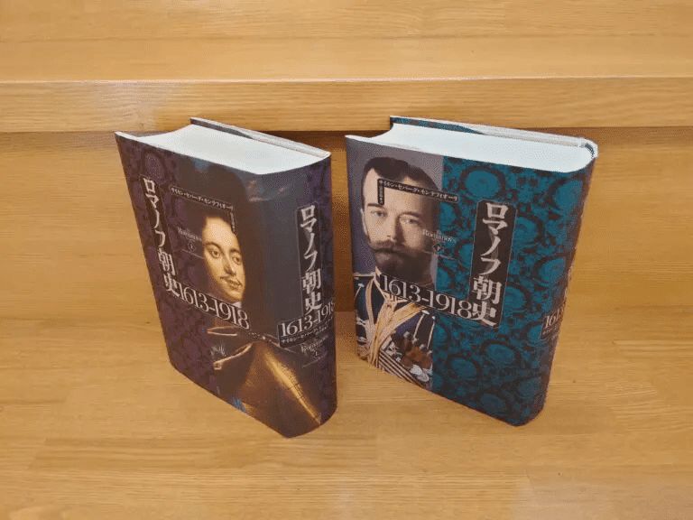 ロシア文学のおすすめ名作10選！その魅力と面白さを味わえる解説本も