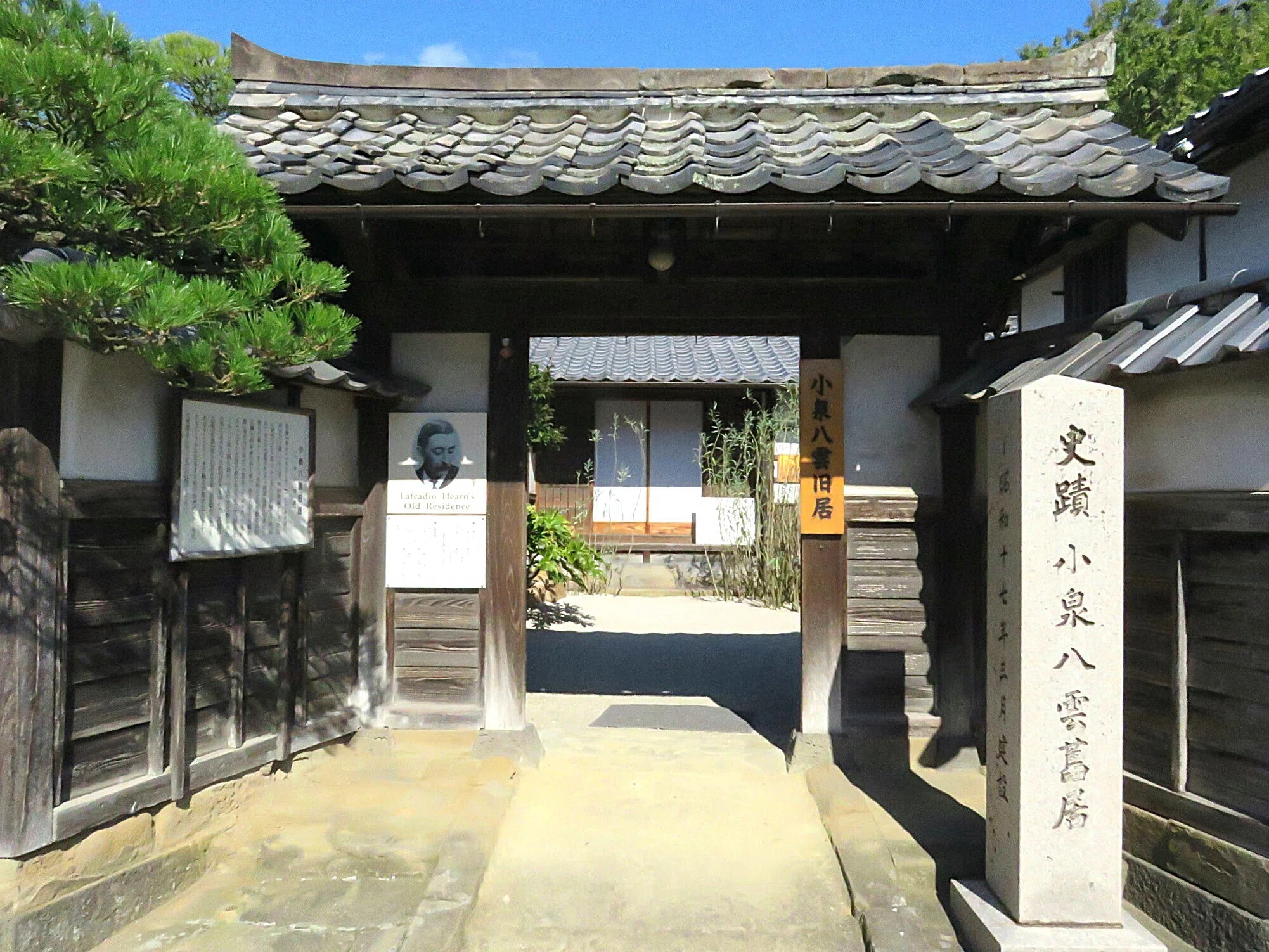 ばけばけ