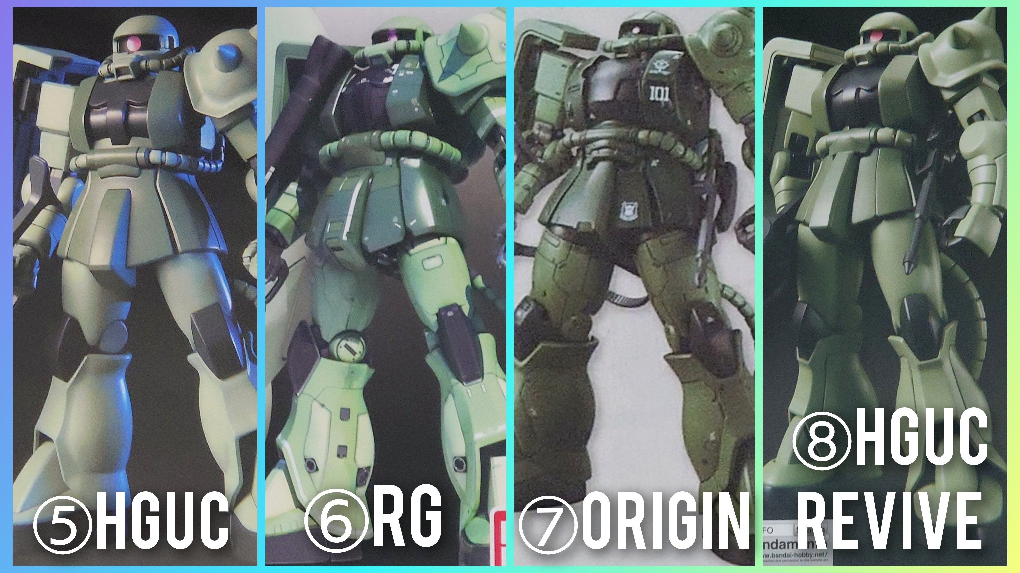 同モチーフ異金型の歴史 第3回｜模型の記憶回廊