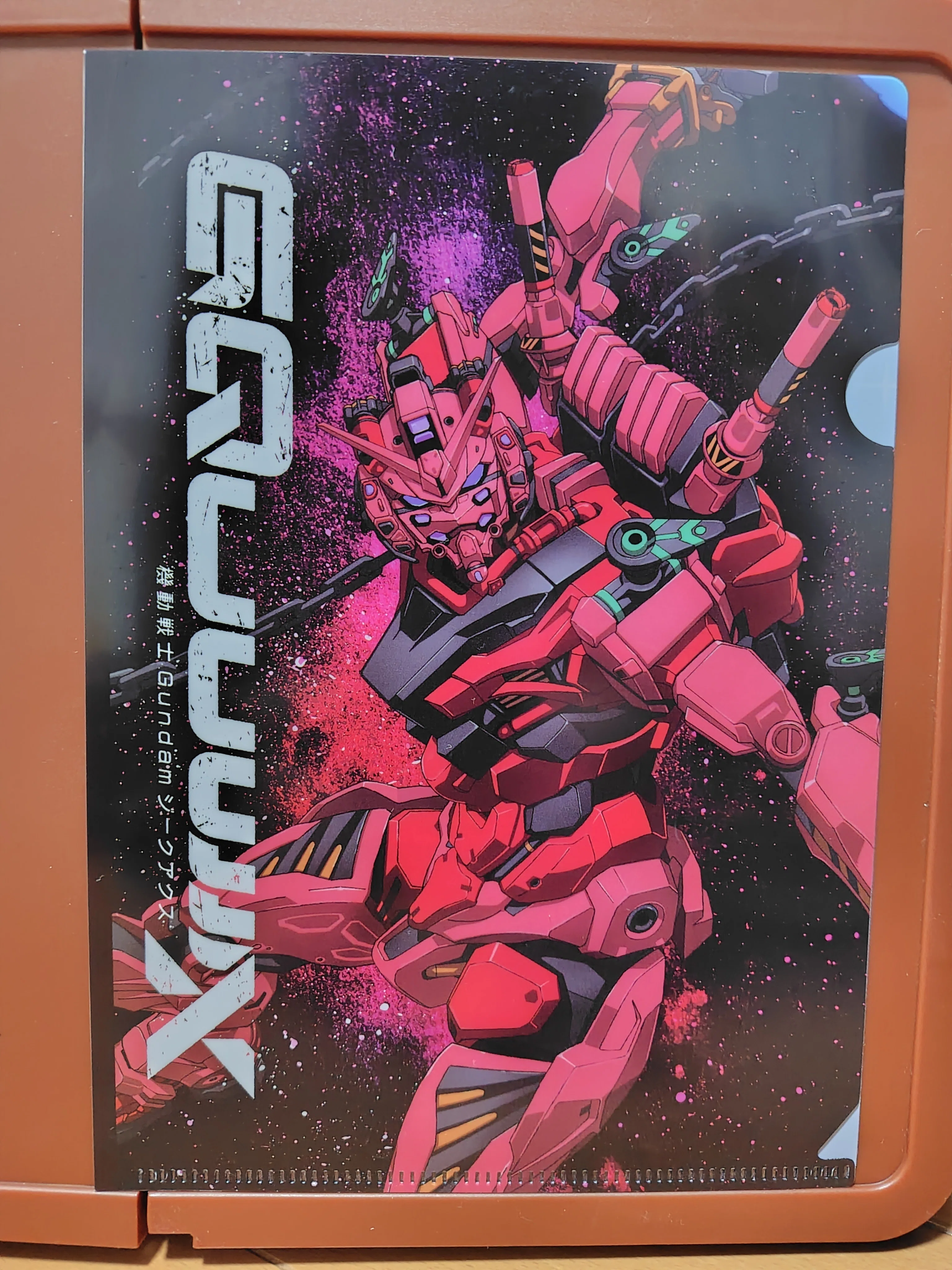 Gundam Zeek-Axe x Sukiya｜すぬいちぴいち