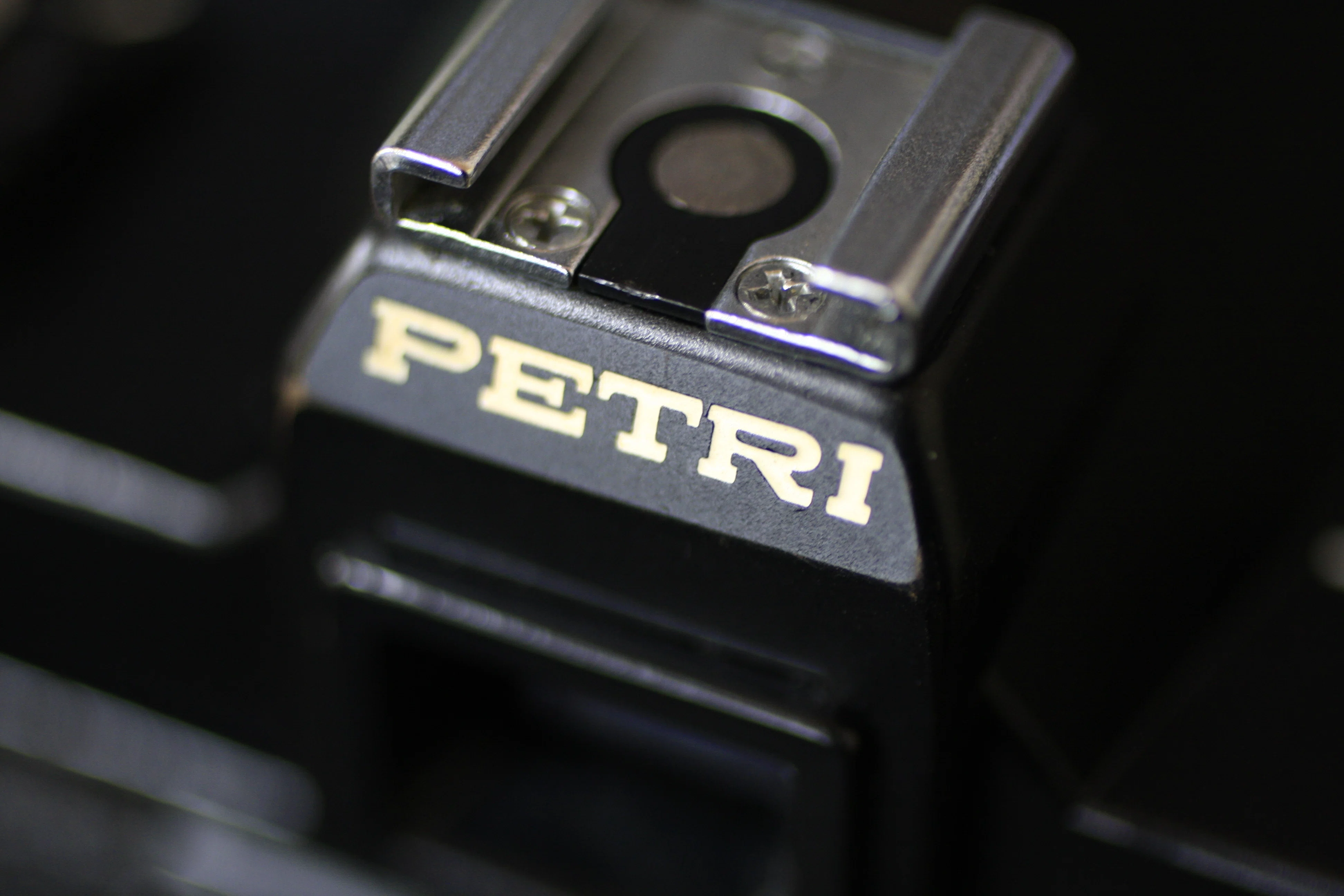 不気味なまでの凡庸さPETRI MF-1 MF-10｜Sven.