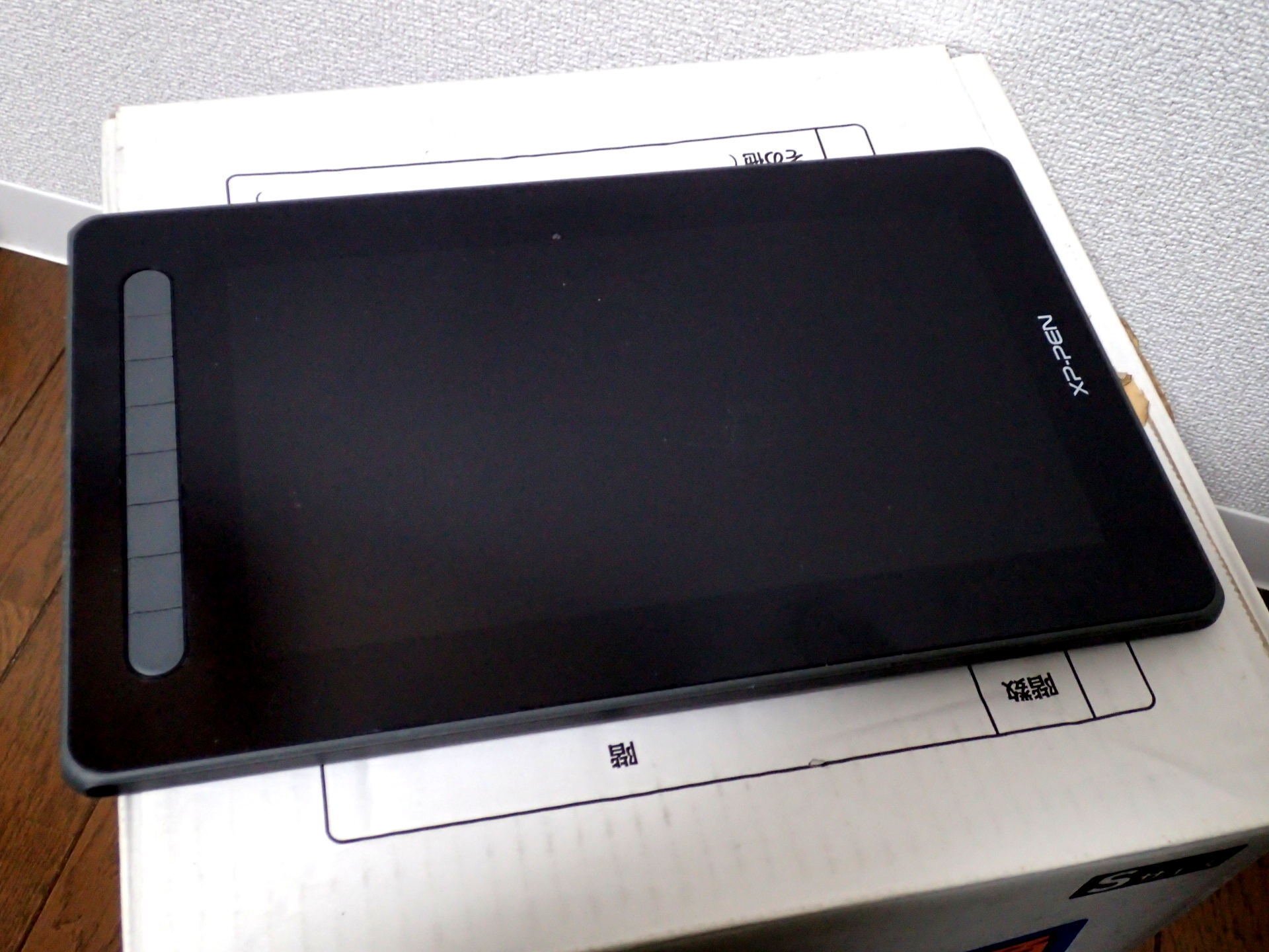 液タブ XP-Pen Artist12 セカンドのあれこれ｜あくびぃ