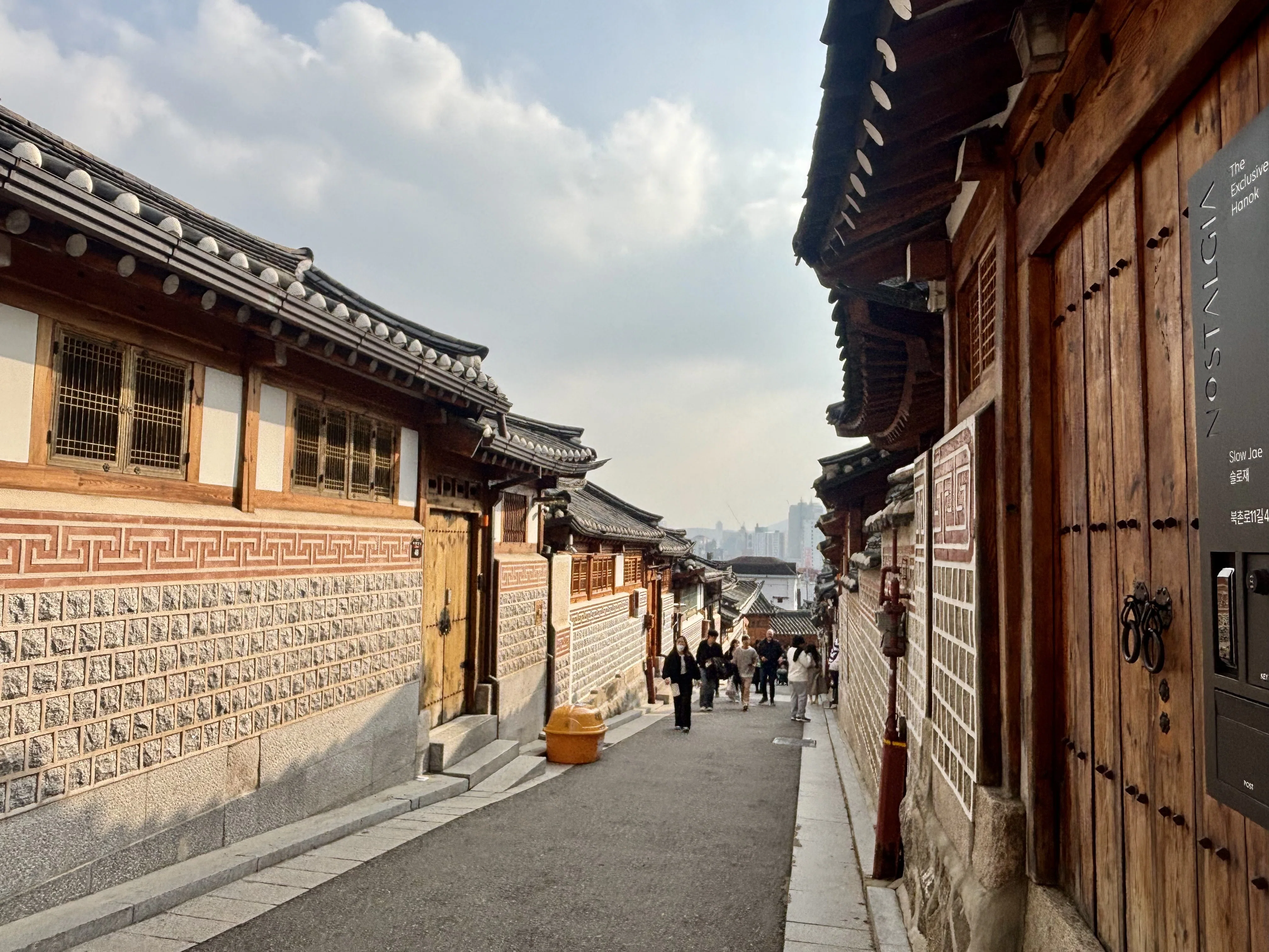 旧友を訪ねて韓国へ 18 ひきつづきソウルを歩く〜北村韓屋村から昌徳宮 旧友を訪ねて韓国へ 18 ひきつづきソウルを歩く〜北村韓屋村から昌徳宮