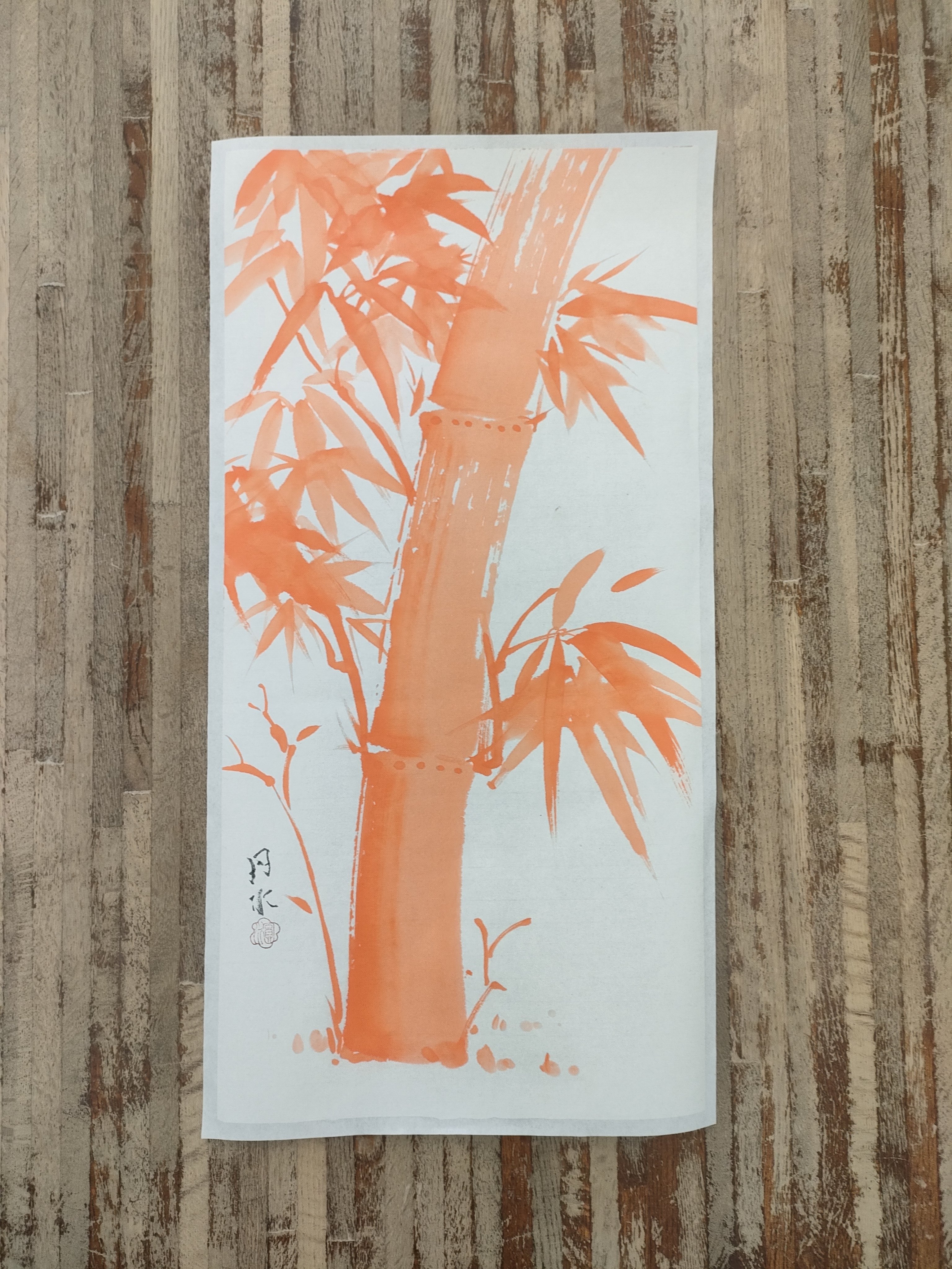 オレンジ色の抽象水墨画 📝水墨画を、展示できるようにしたぞ〜｜中村環🖋漫画描き🥖制作お