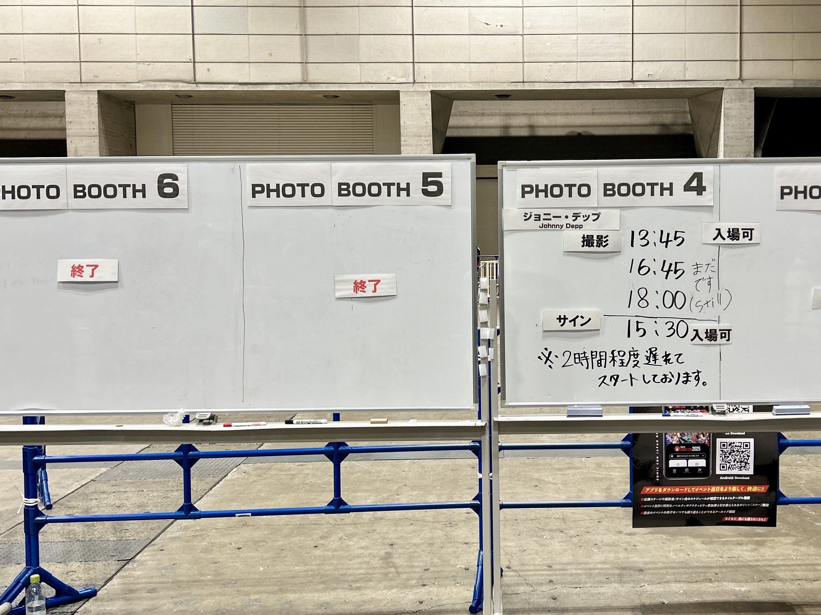 イベントレポート】ある意味“伝説”だったジョニーデップ降臨「東京