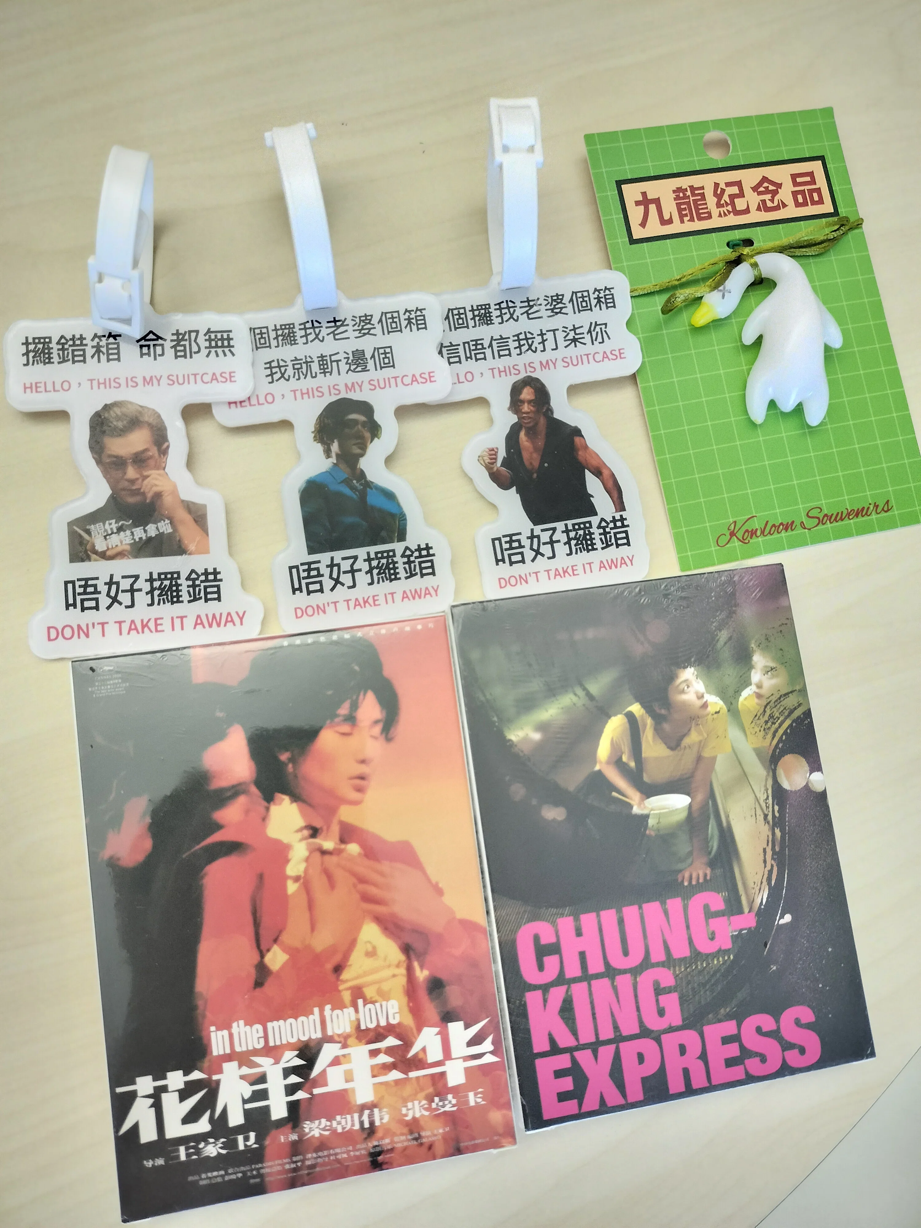 2025年10月@香港映画オタ活購入品｜ターキー