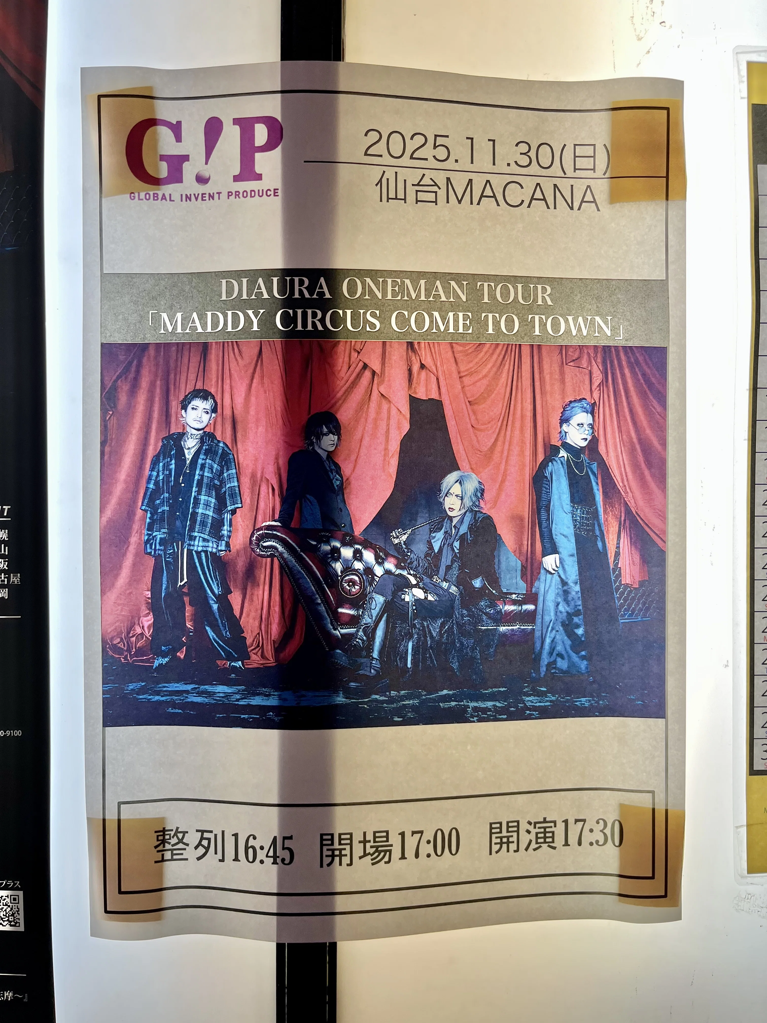 2025/11/30 DIAURA「MADDY CIRCUS COME TO TOWN」＠仙台MACANA｜Mob