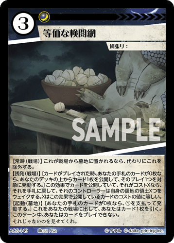 狂乱モグラ先行1キル集【プレイ動画あり】｜sion