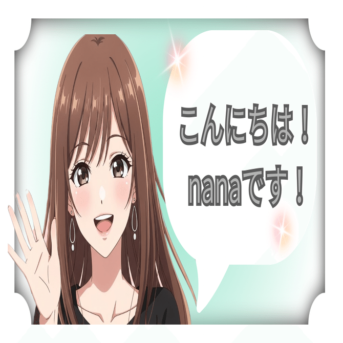 100円でも売れない理由】一生売れない人の思考パターン。この勘違いを