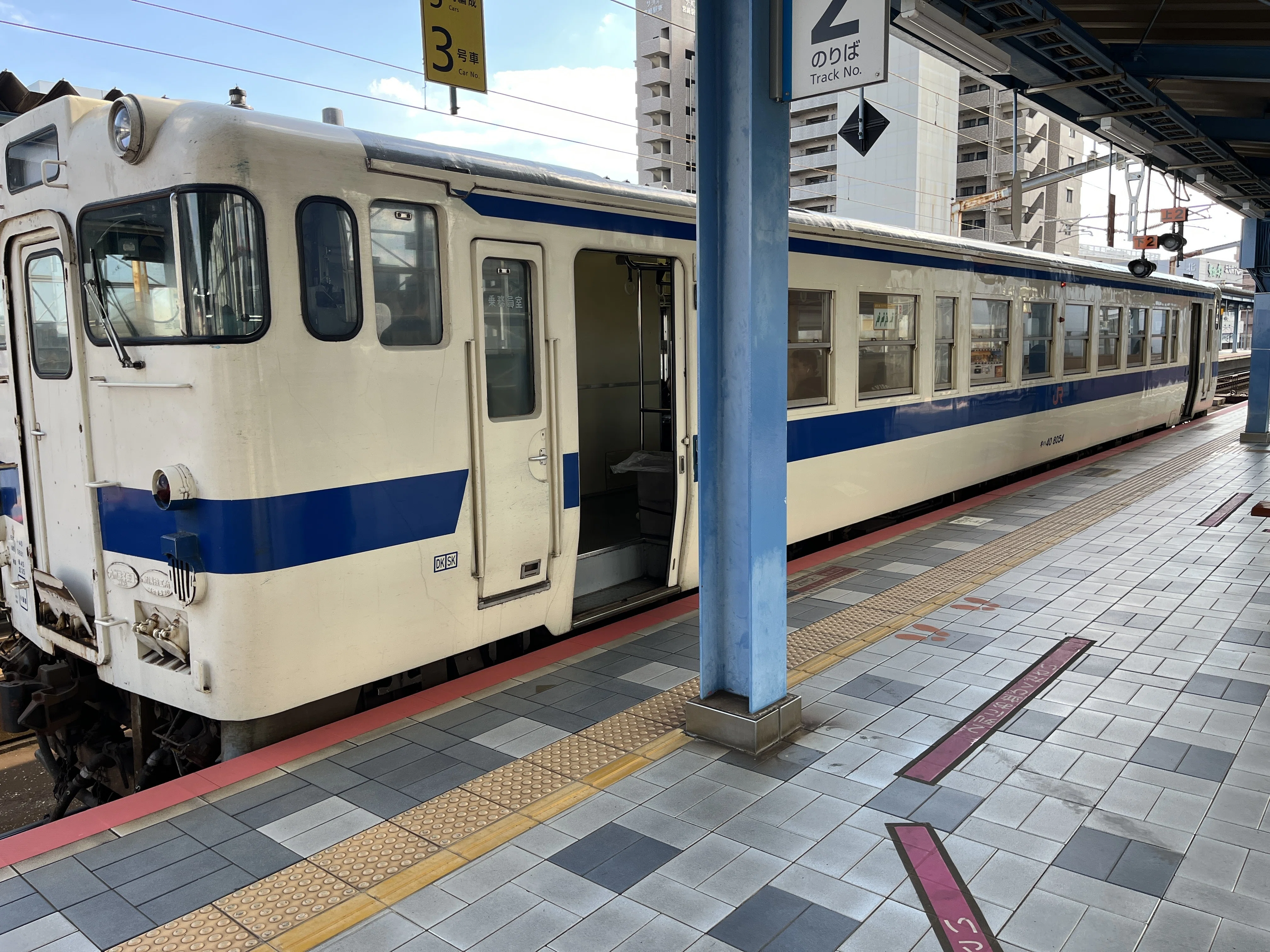 宮崎編③】鬼の洗濯板と男のお守り、青島で整う旅の午後。｜ひで、歩く。
