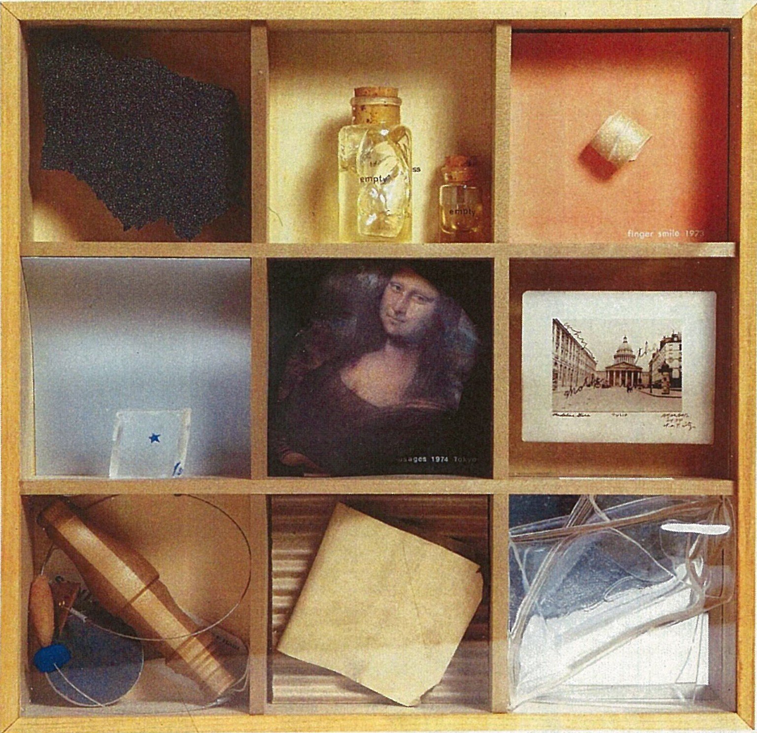 シュルレアリスムの手帖 第四回｜文学＋WEB版