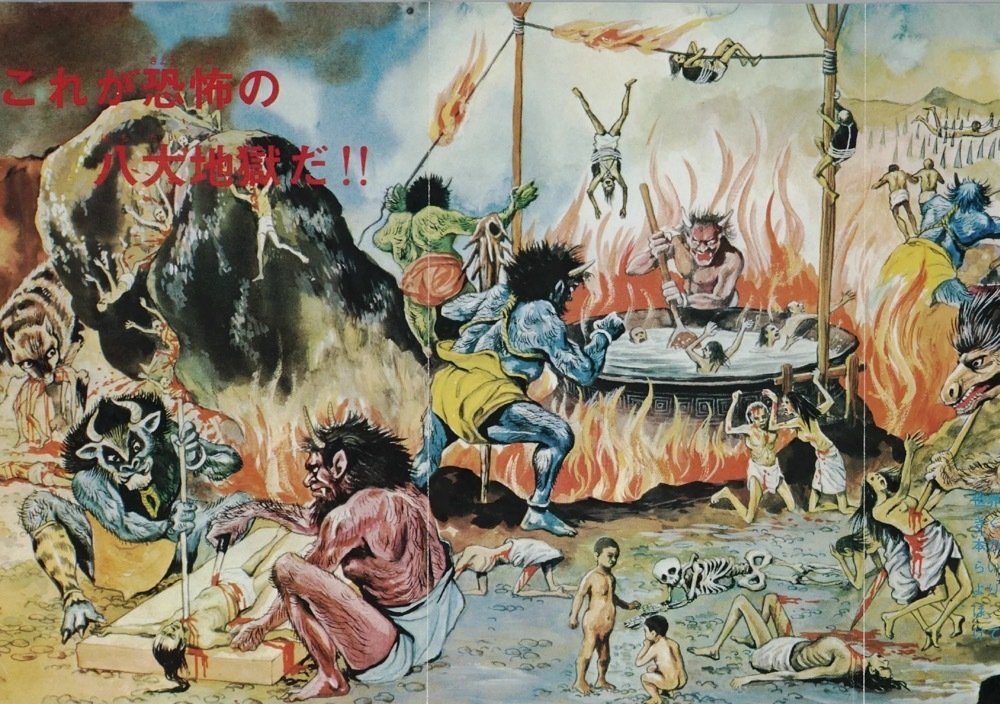 昭和レトロな児童書 ジャガーバックス（3）｜puikko