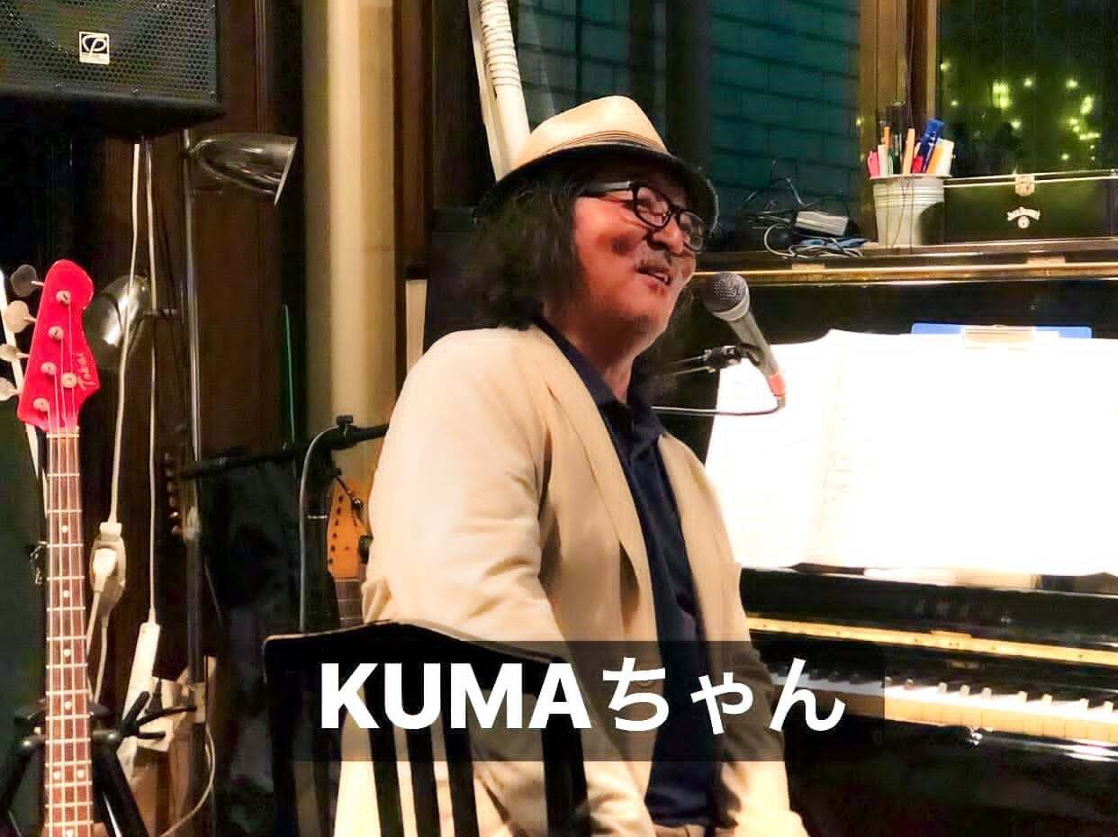 イベント情報＞12/26(金)…東京都杉並区・西荻窪J45にてオリジナル曲に