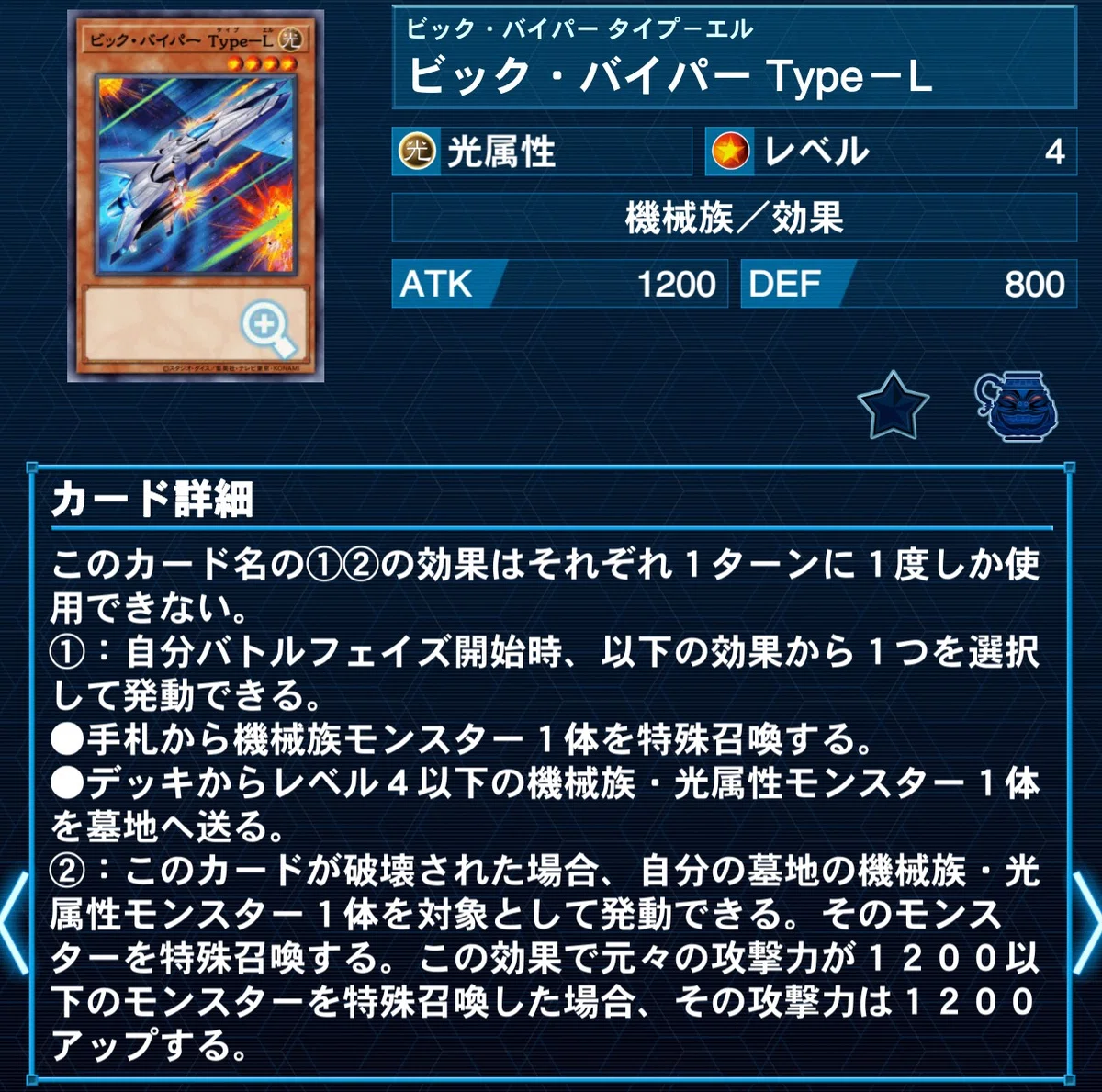 リアルタイムデッキビルド】巨大戦艦！28〜47日目！｜デュエル炒飯