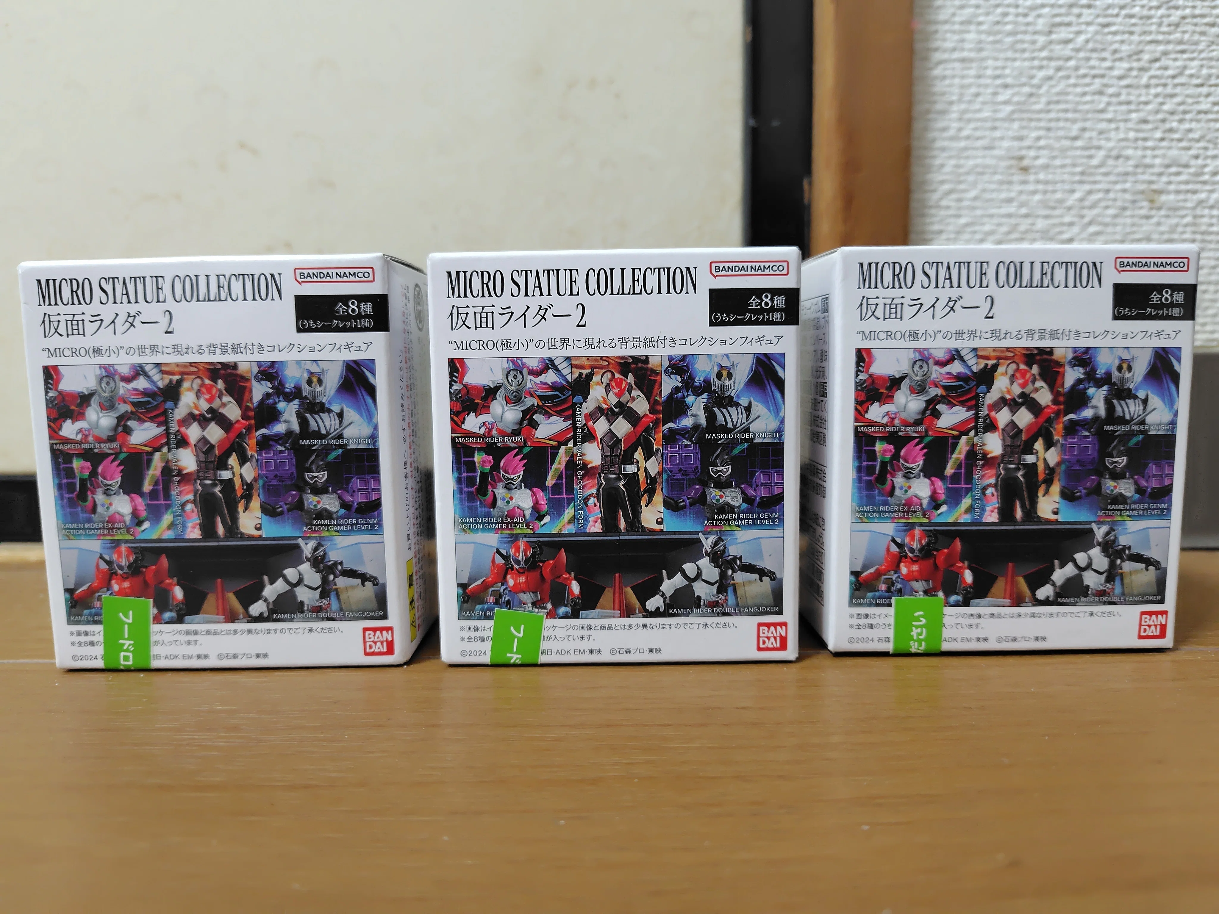 MICRO STATUE COLLECTION 仮面ライダー2 レビュー｜ようのブログだよう！