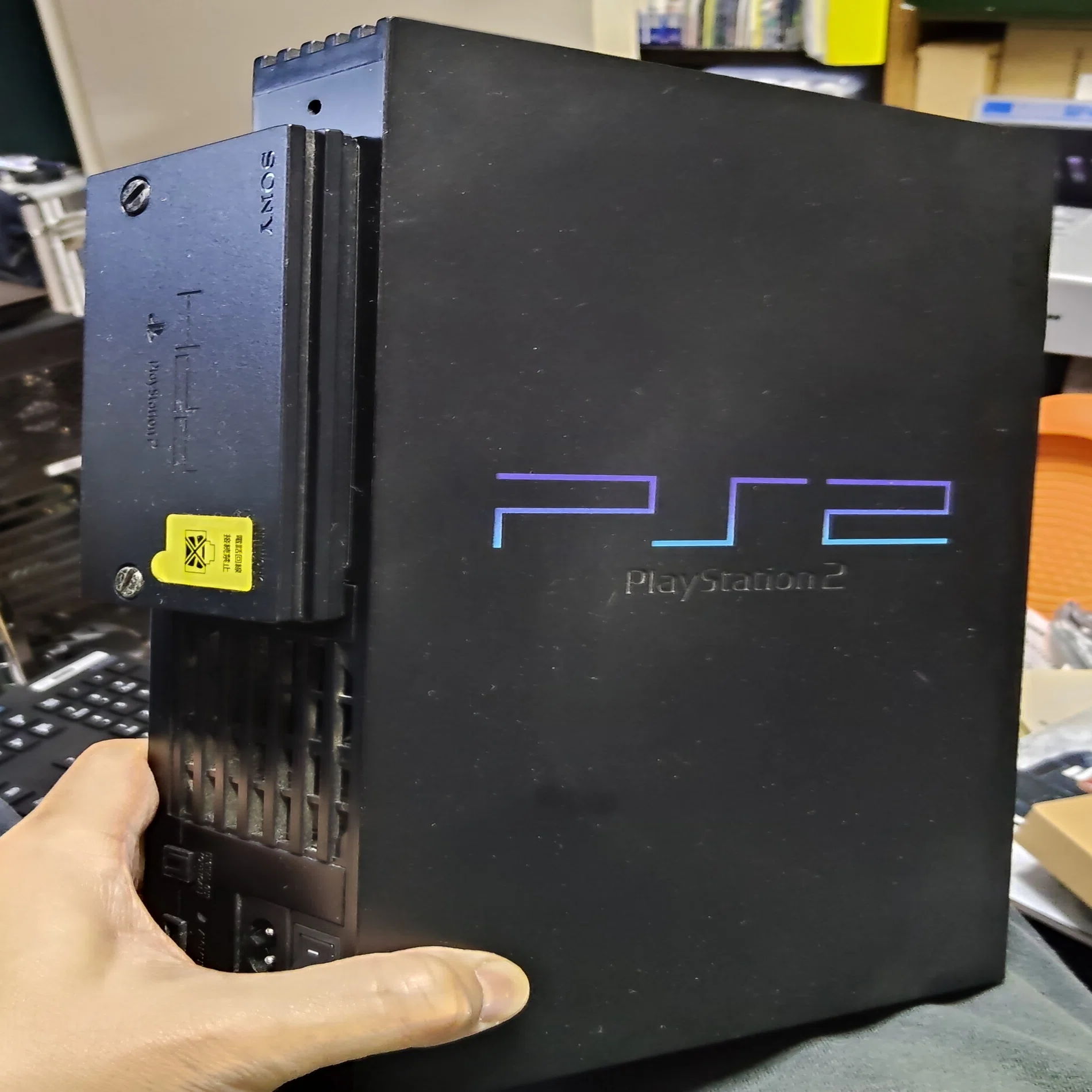 大切に使っていたプレステ2がご臨終になってしまったぞ｜Starion