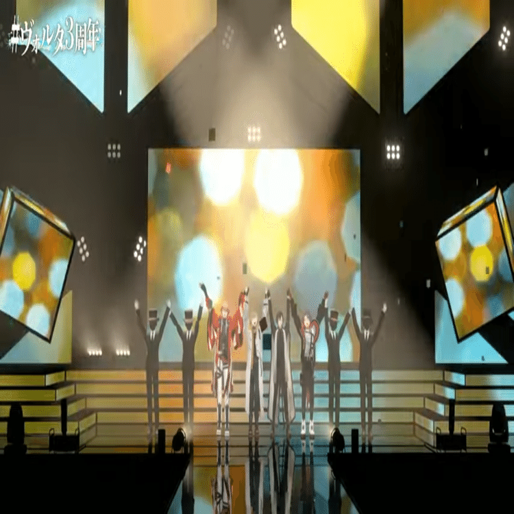 初めての3DライブがVOLTACTIONでよかった！『BEYOND』感想｜しゃくれ