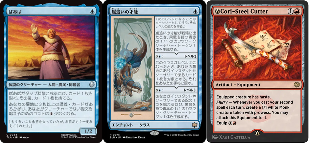 アルケミー】イゼットコーギ デッキ紹介 #MTGA_Alchemy｜Kamishiki
