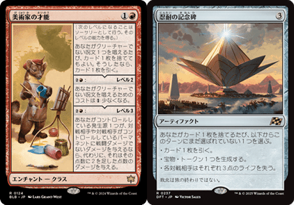アルケミー】イゼットコーギ デッキ紹介 #MTGA_Alchemy｜Kamishiki