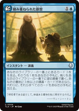 アルケミー】イゼットコーギ デッキ紹介 #MTGA_Alchemy｜Kamishiki