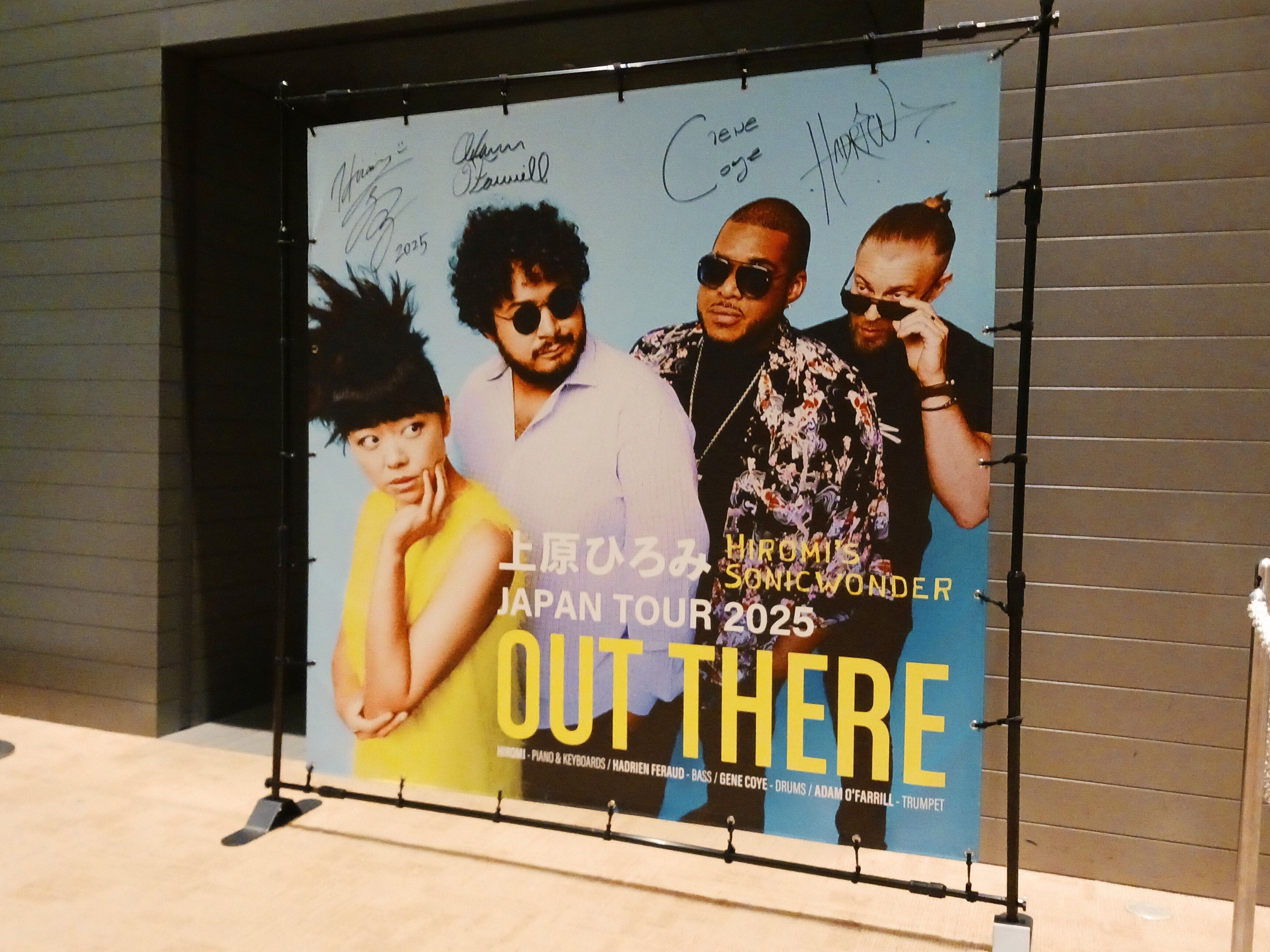 Hiromi's Sonicwonder JAPAN TOUR 2025“OUT THERE” 12.5&12.6｜Y田