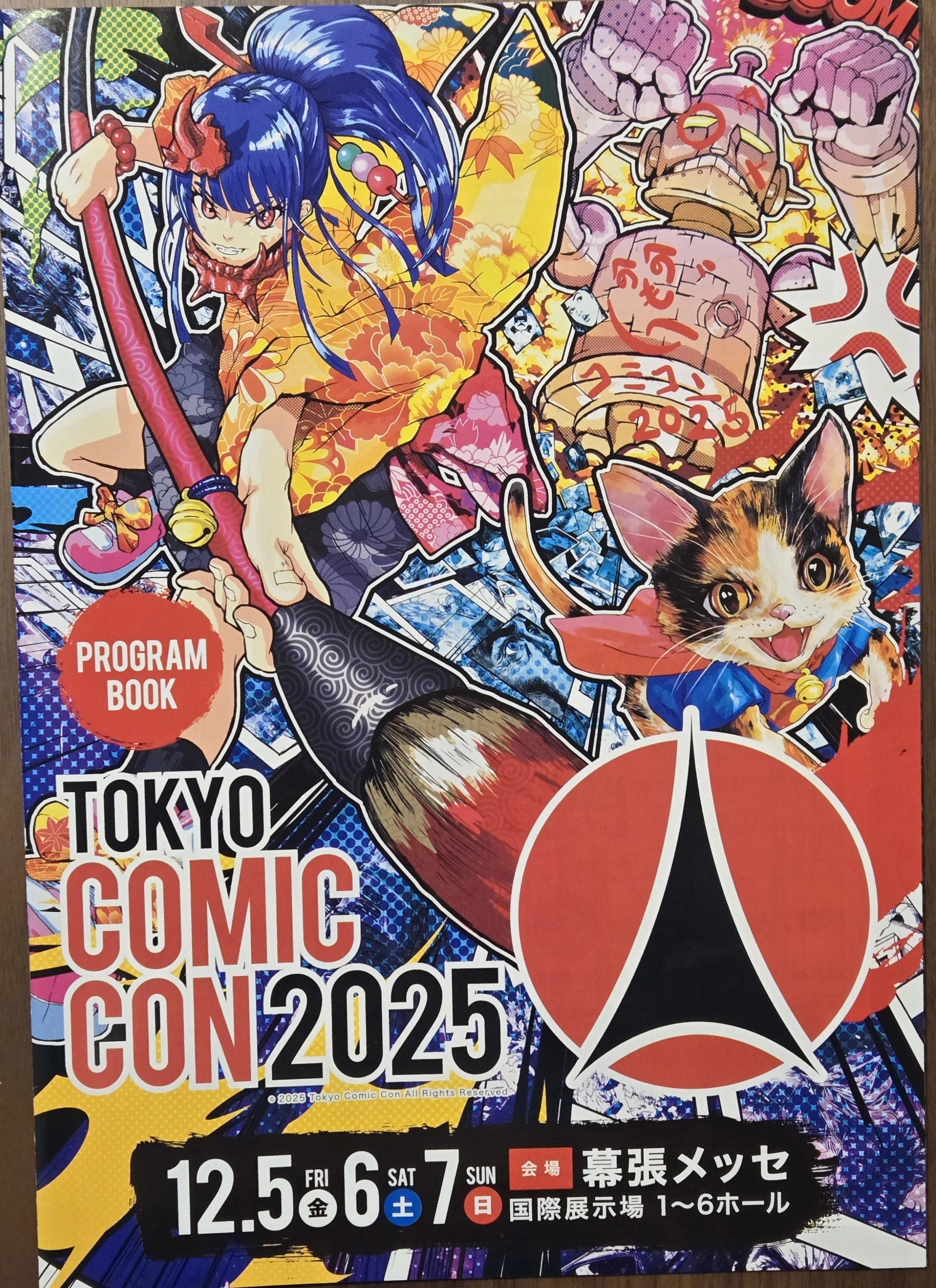 東京コミコン2025大満喫！『BACK TO THE FUTURE』40周年祭り！｜旅空海美