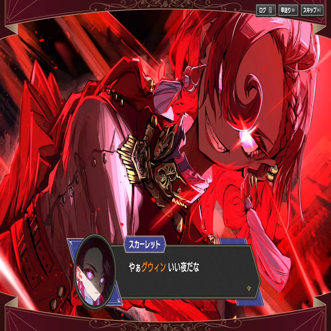 ウ、ウワァ～～～～ッ？！顔面激強激メロ女ァ～～～～～～ッ