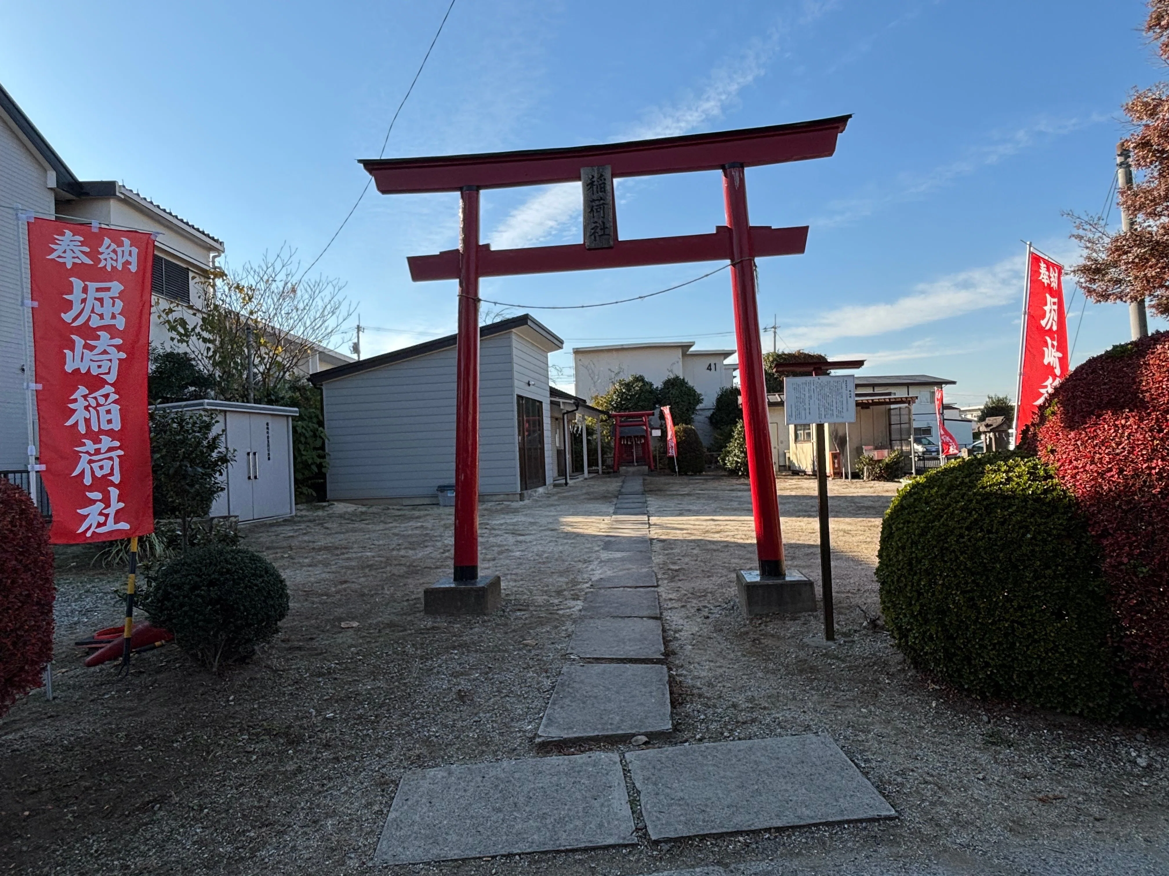 東大宮の堀崎稲荷社と砂氷川神社｜yumiパンダ
