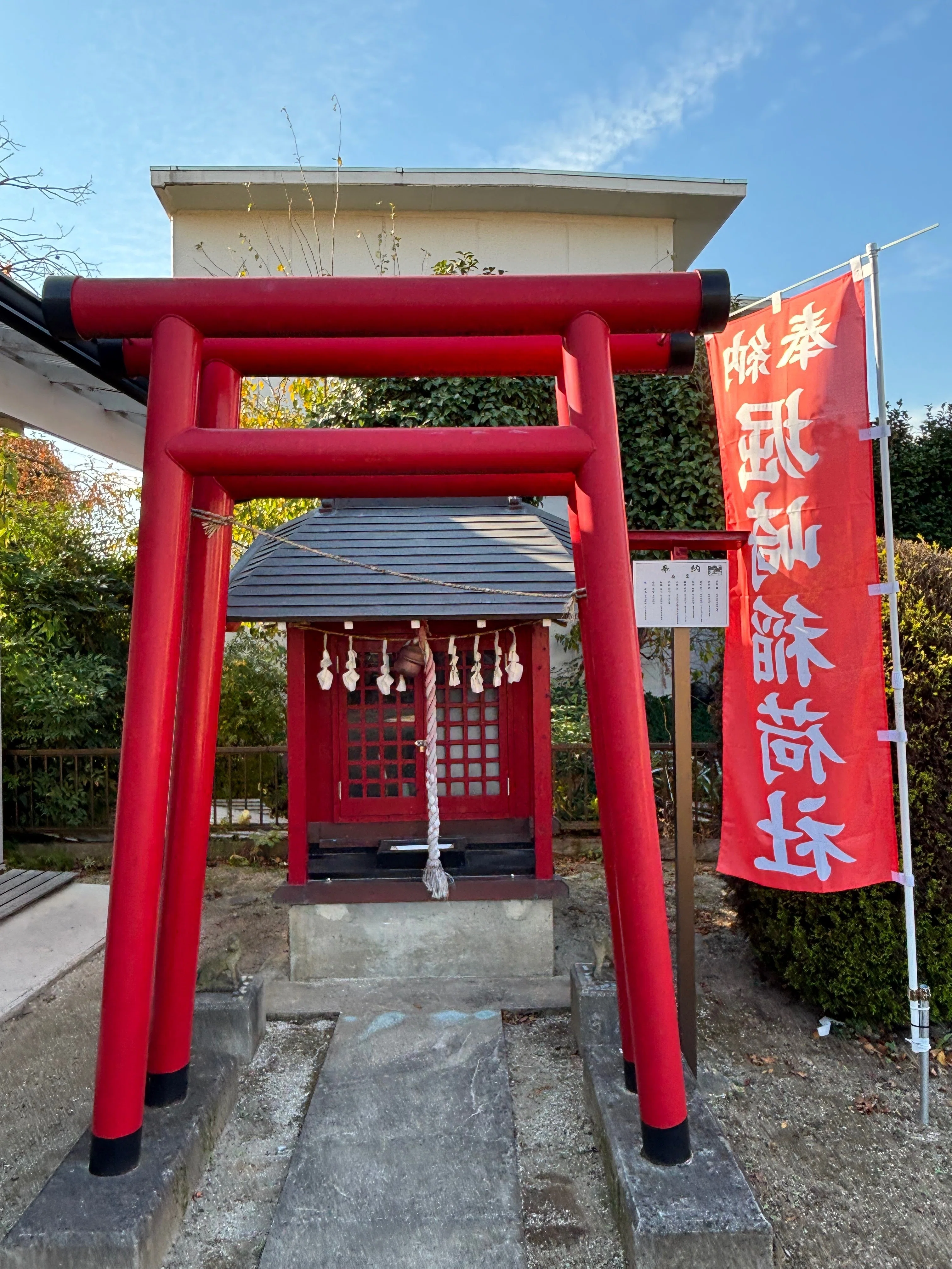 東大宮の堀崎稲荷社と砂氷川神社｜yumiパンダ