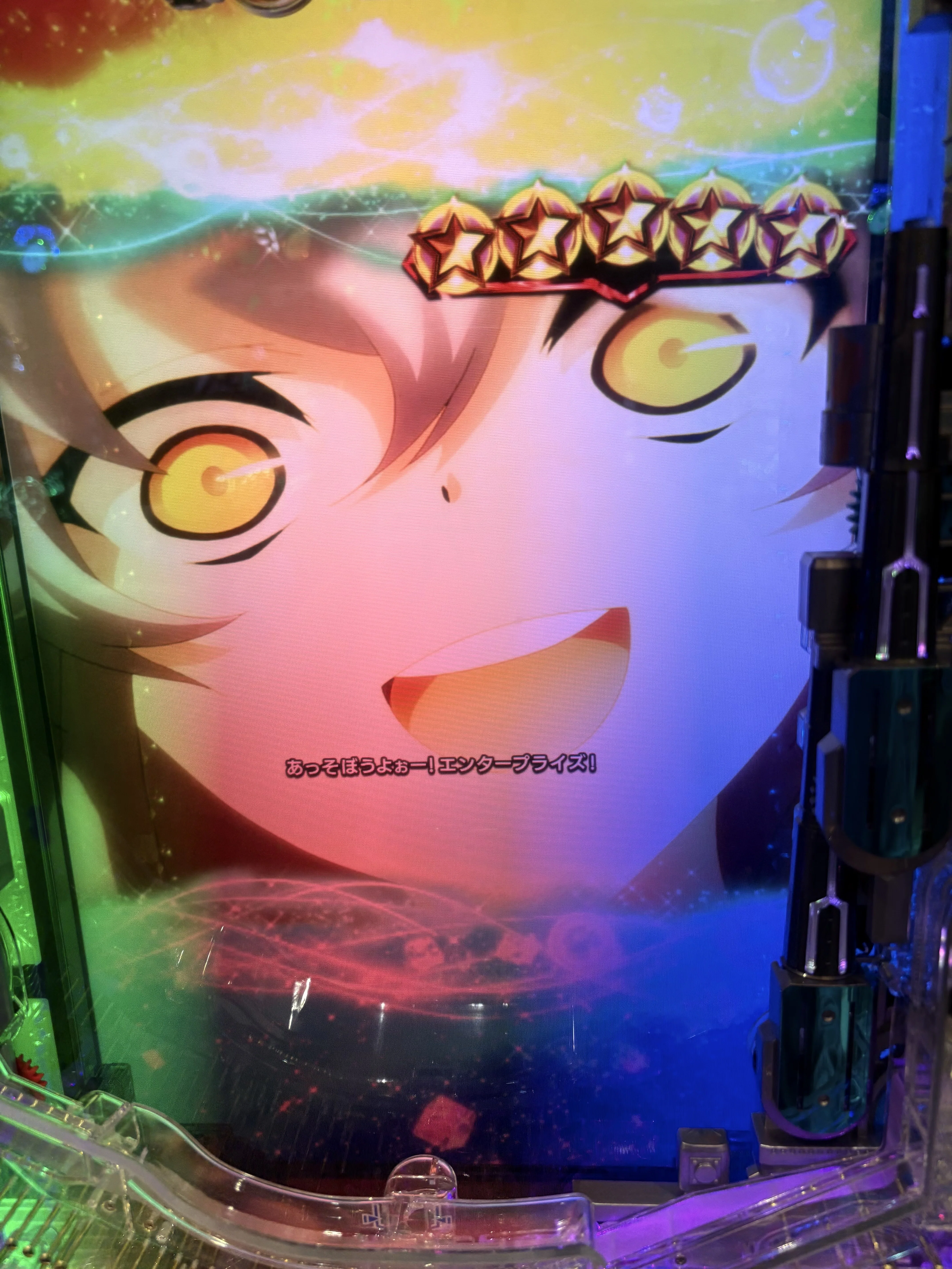 11時出勤とアズールレーンのパチ｜ポッセ