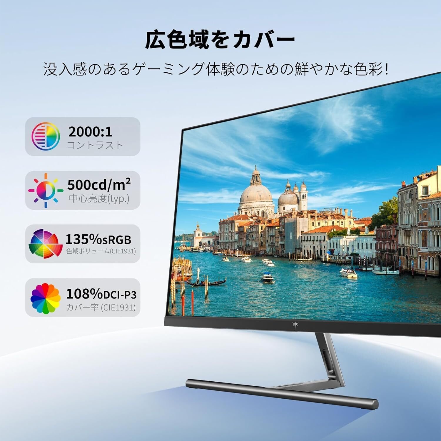 KTC H27P3 27インチ 5Kモニター徹底解説:デュアルモード切替で実現する