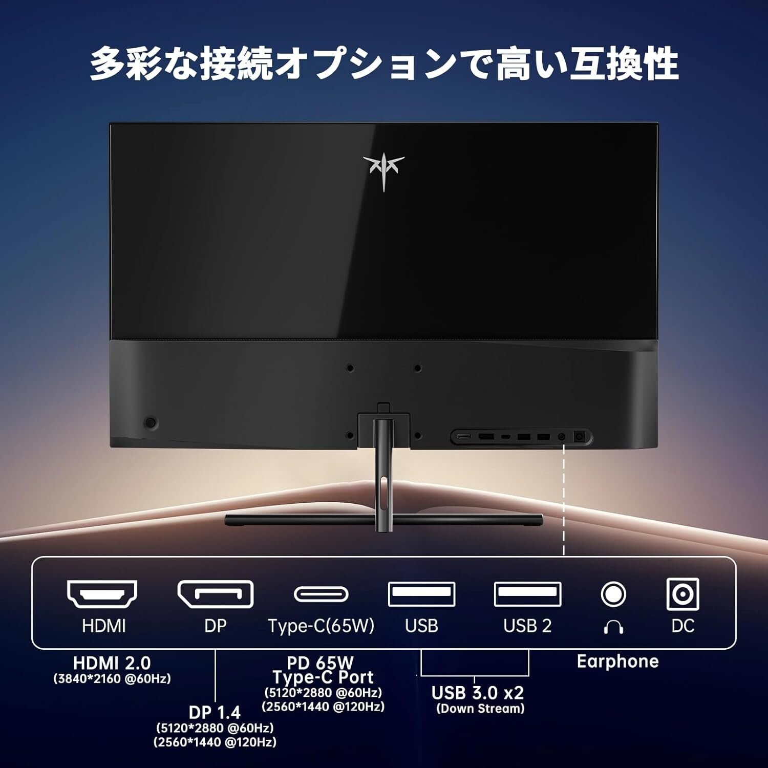 究極の没入体験】KTC H27P3 5K2Kモニター:デュアルモード切替で進化