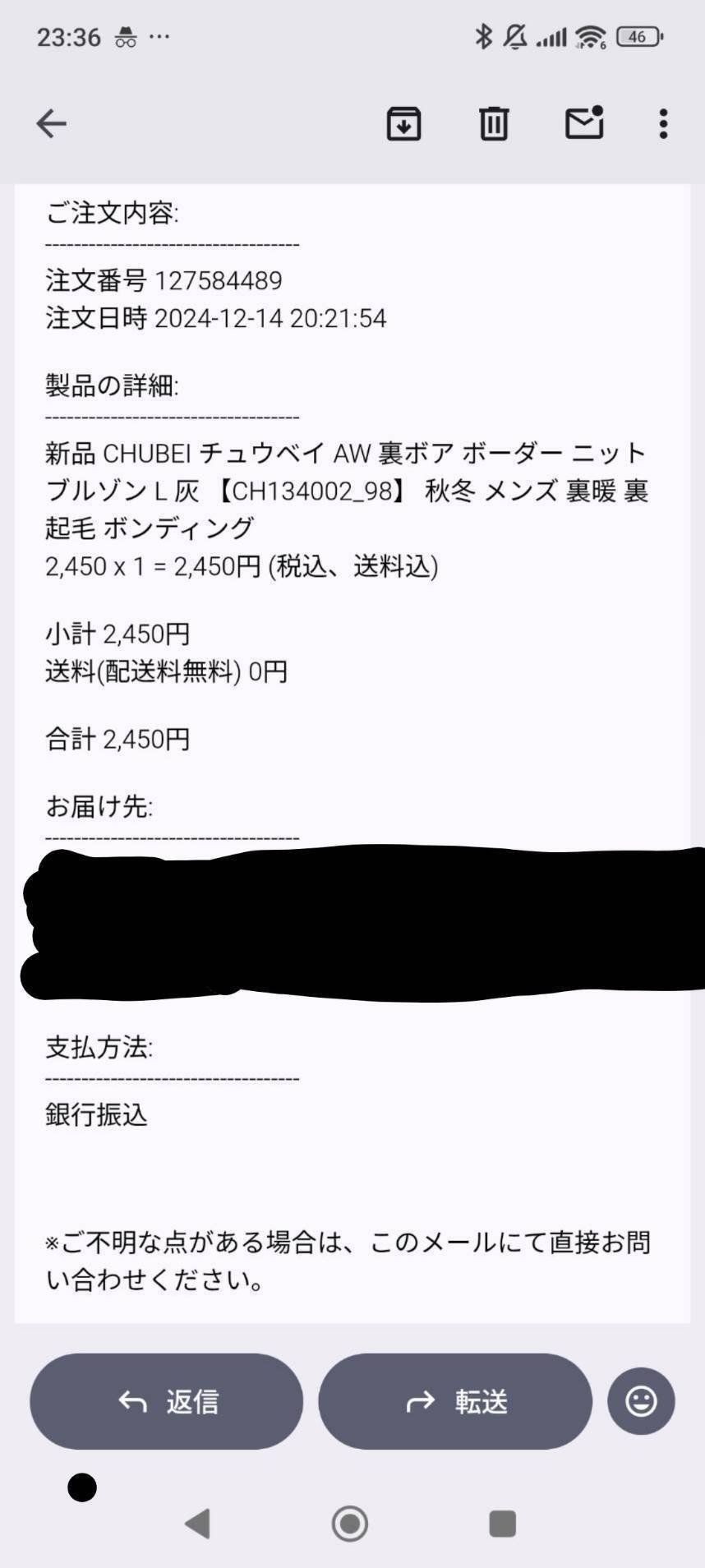 blomus気になる商品があればコメント下さい！ NIKE AIR MAX PLUS OG VOLTAGE PURPLE/TOTAL ORANGE-PURPLE AGATE